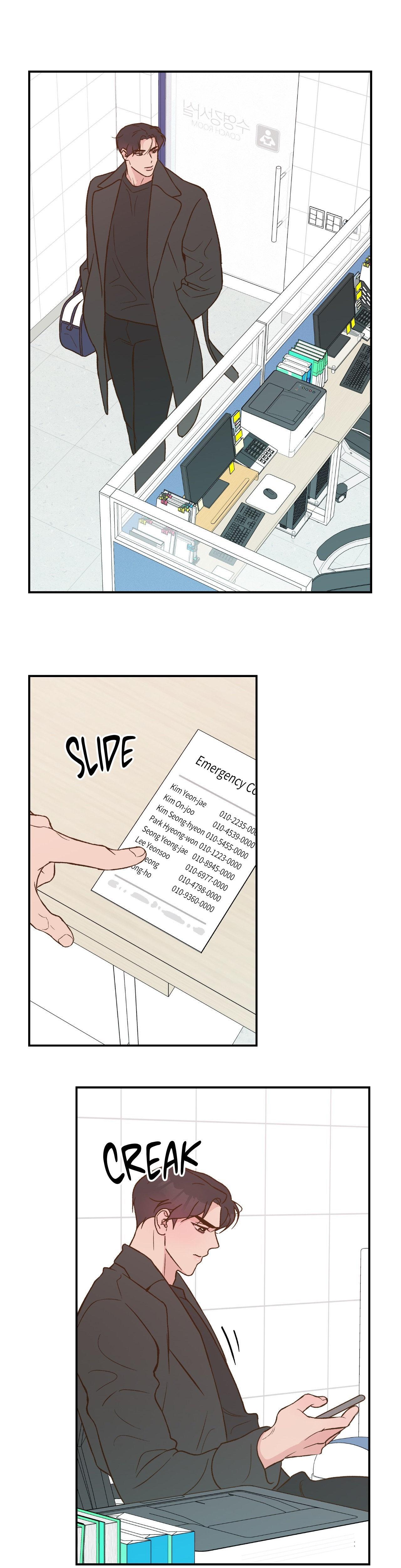 Flip Turn - Chapter 7 Page 6