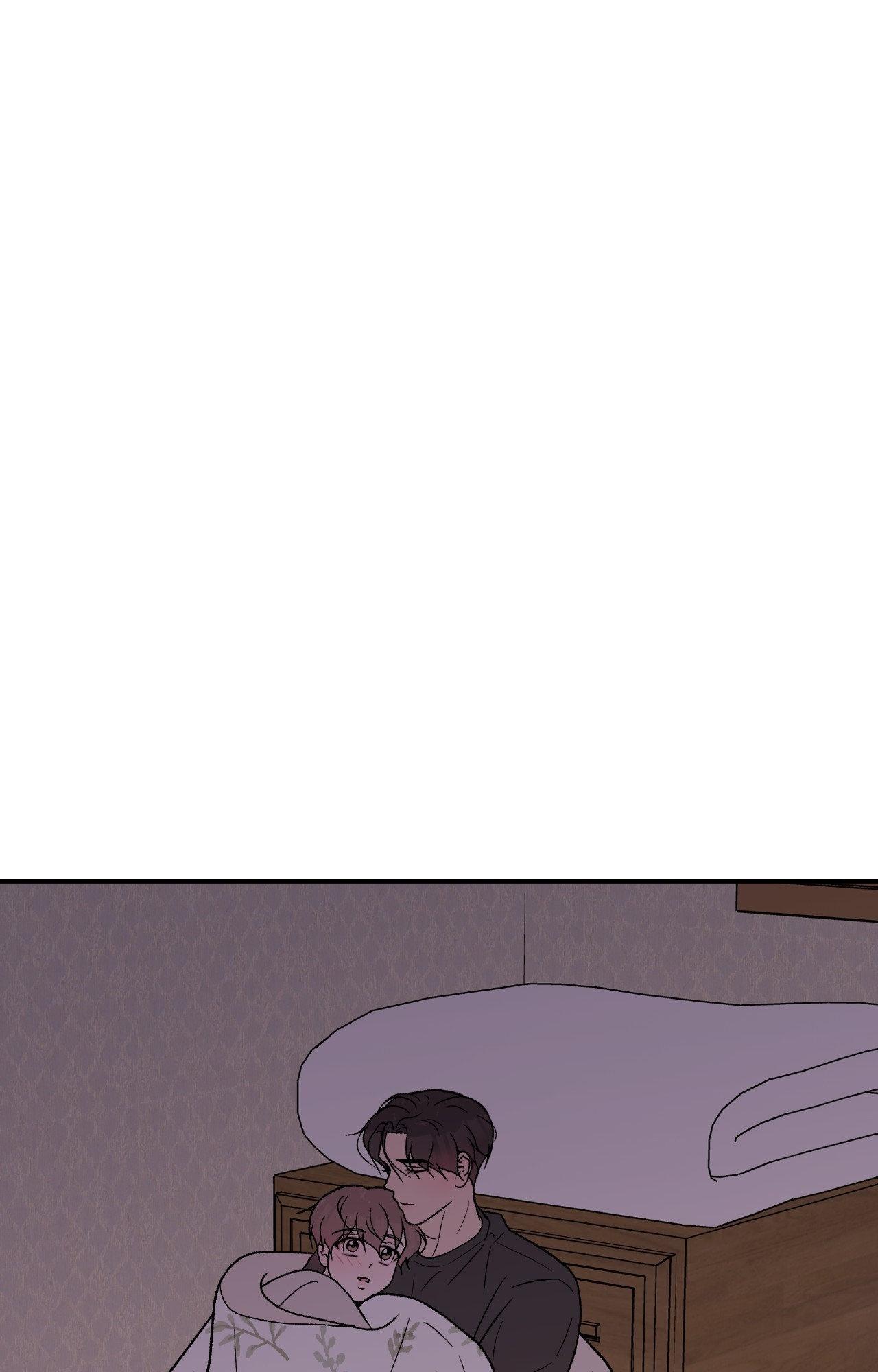 Flip Turn - Chapter 70 Page 14