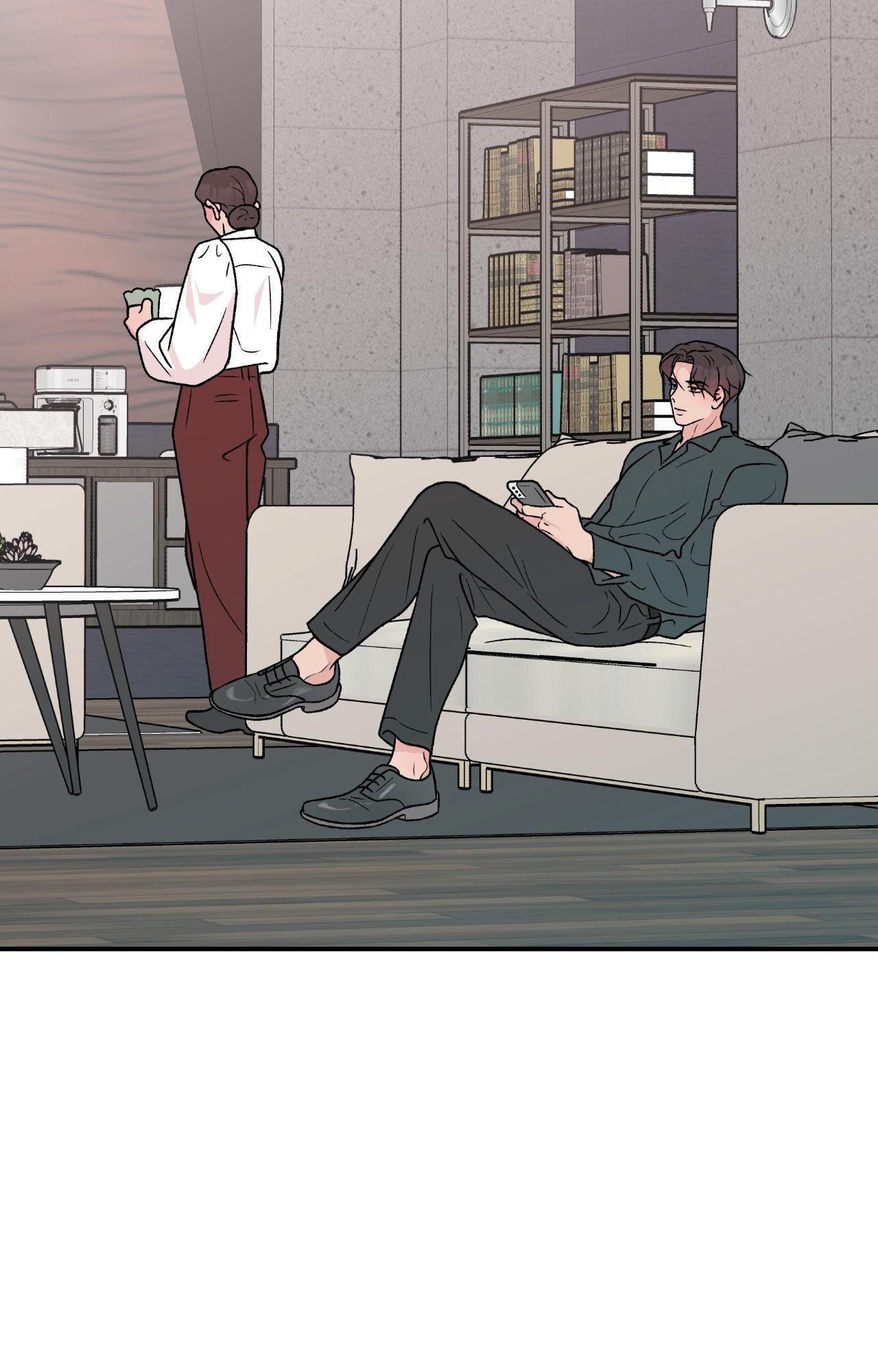Flip Turn - Chapter 70 Page 45