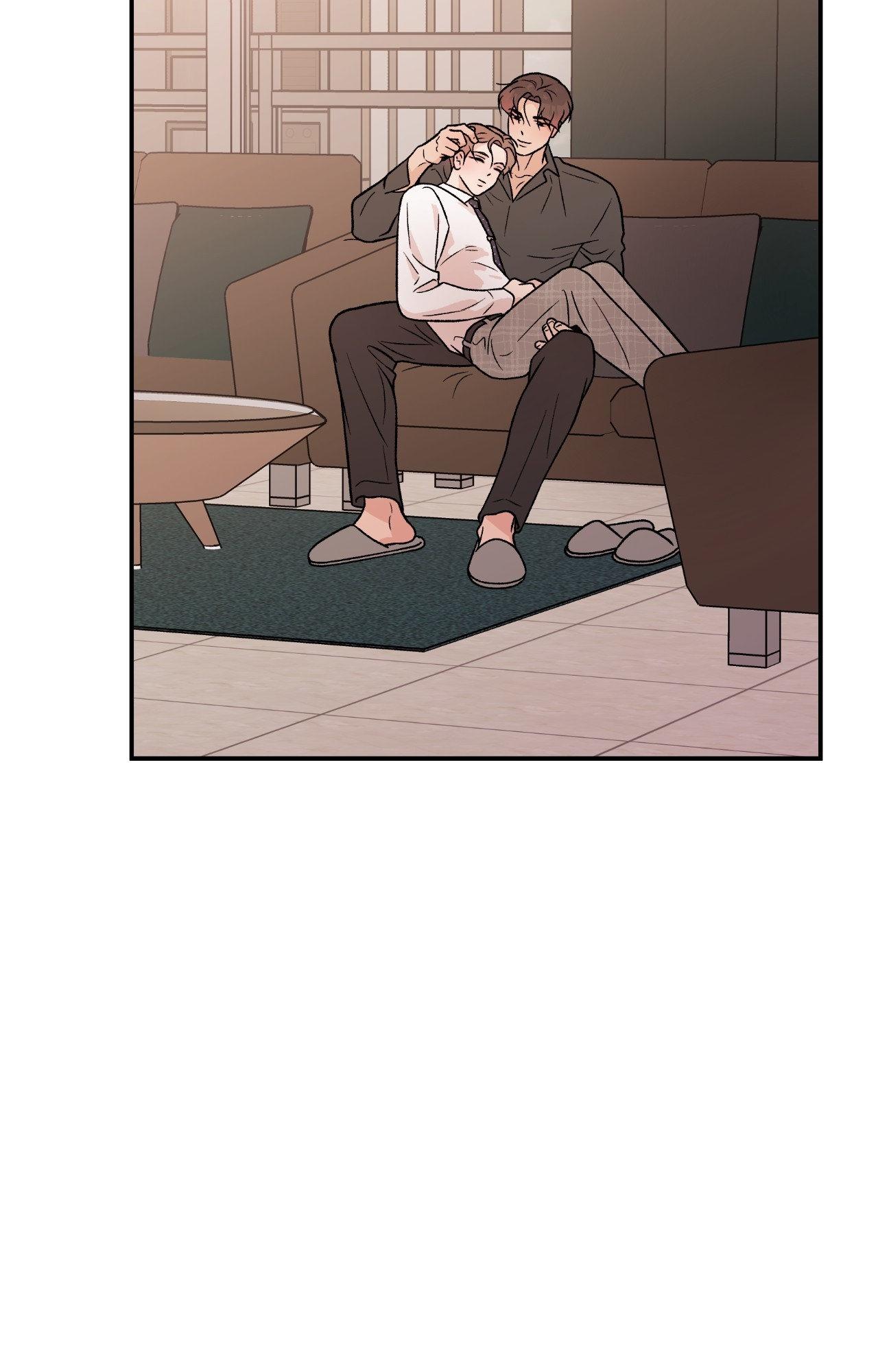 Flip Turn - Chapter 70 Page 64