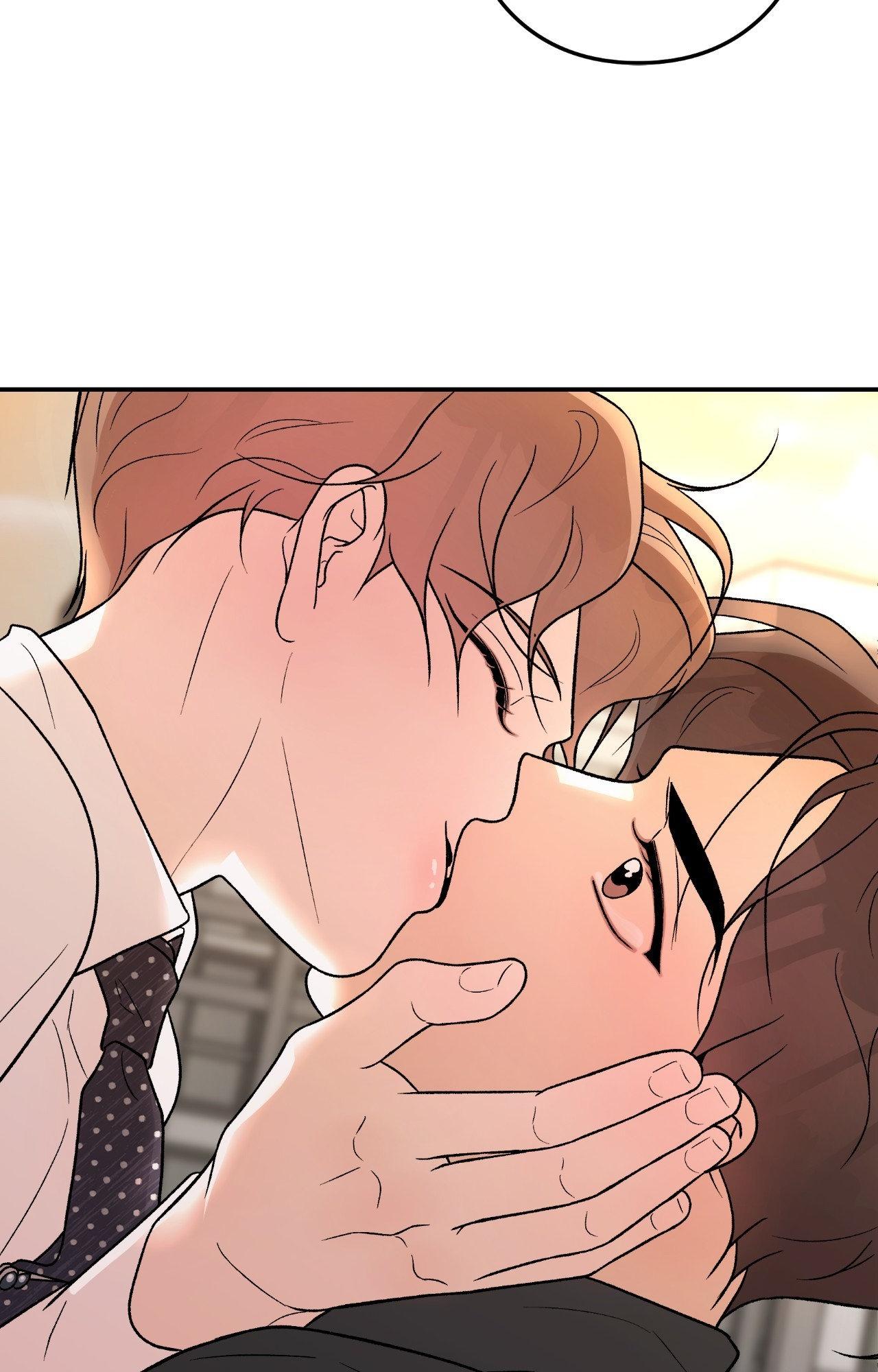 Flip Turn - Chapter 70 Page 75