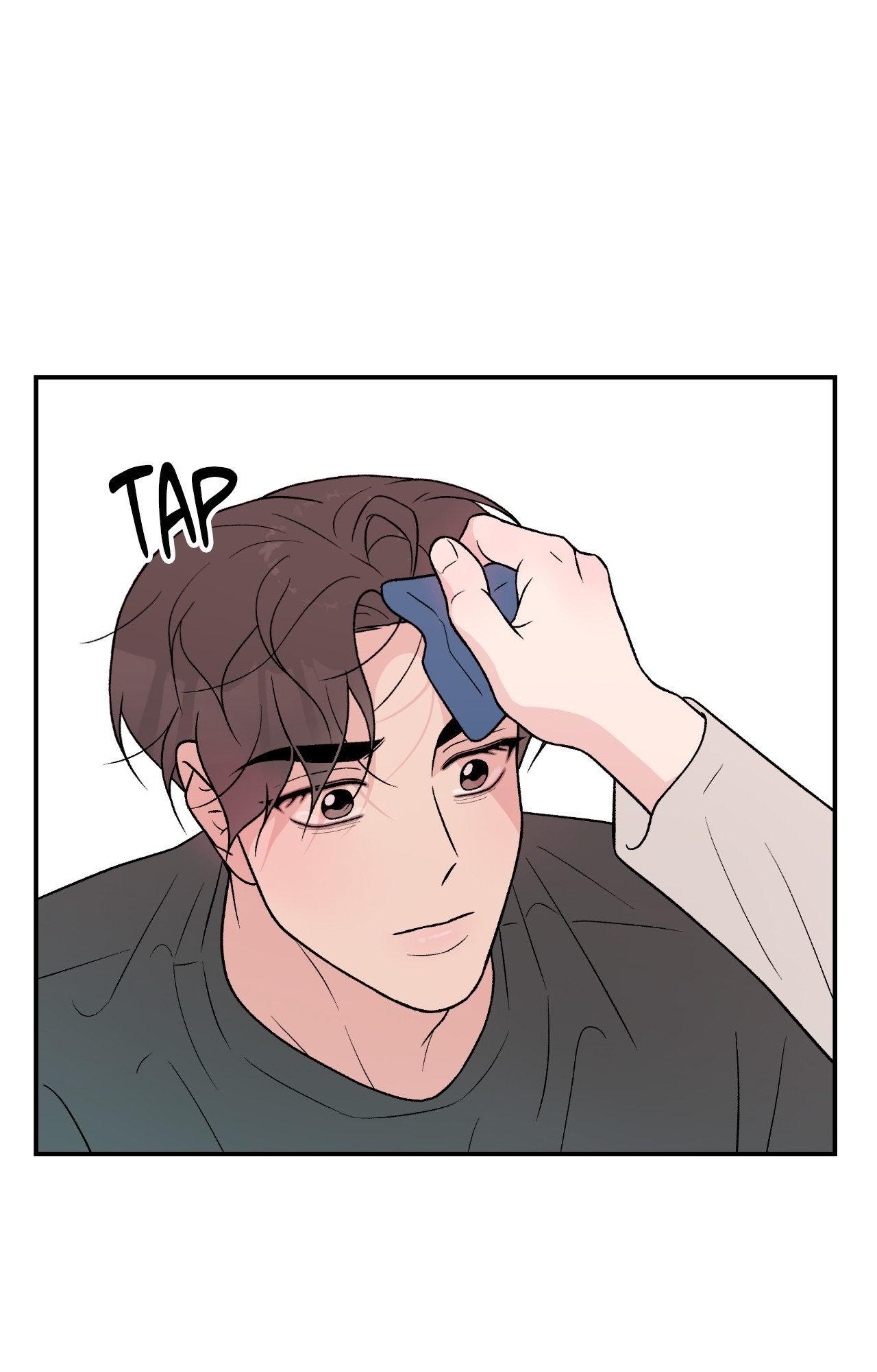 Flip Turn - Chapter 70 Page 9