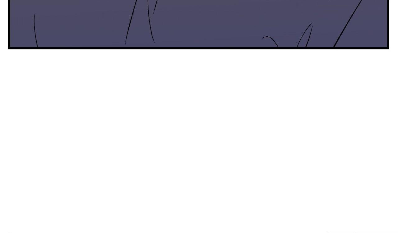 Flip Turn - Chapter 71 Page 12