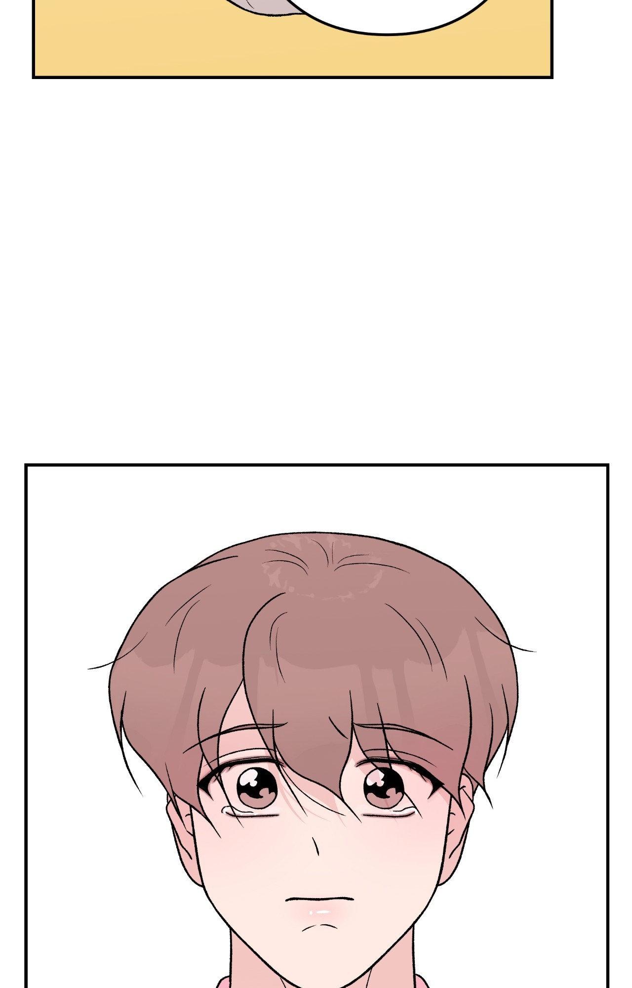 Flip Turn - Chapter 71 Page 19
