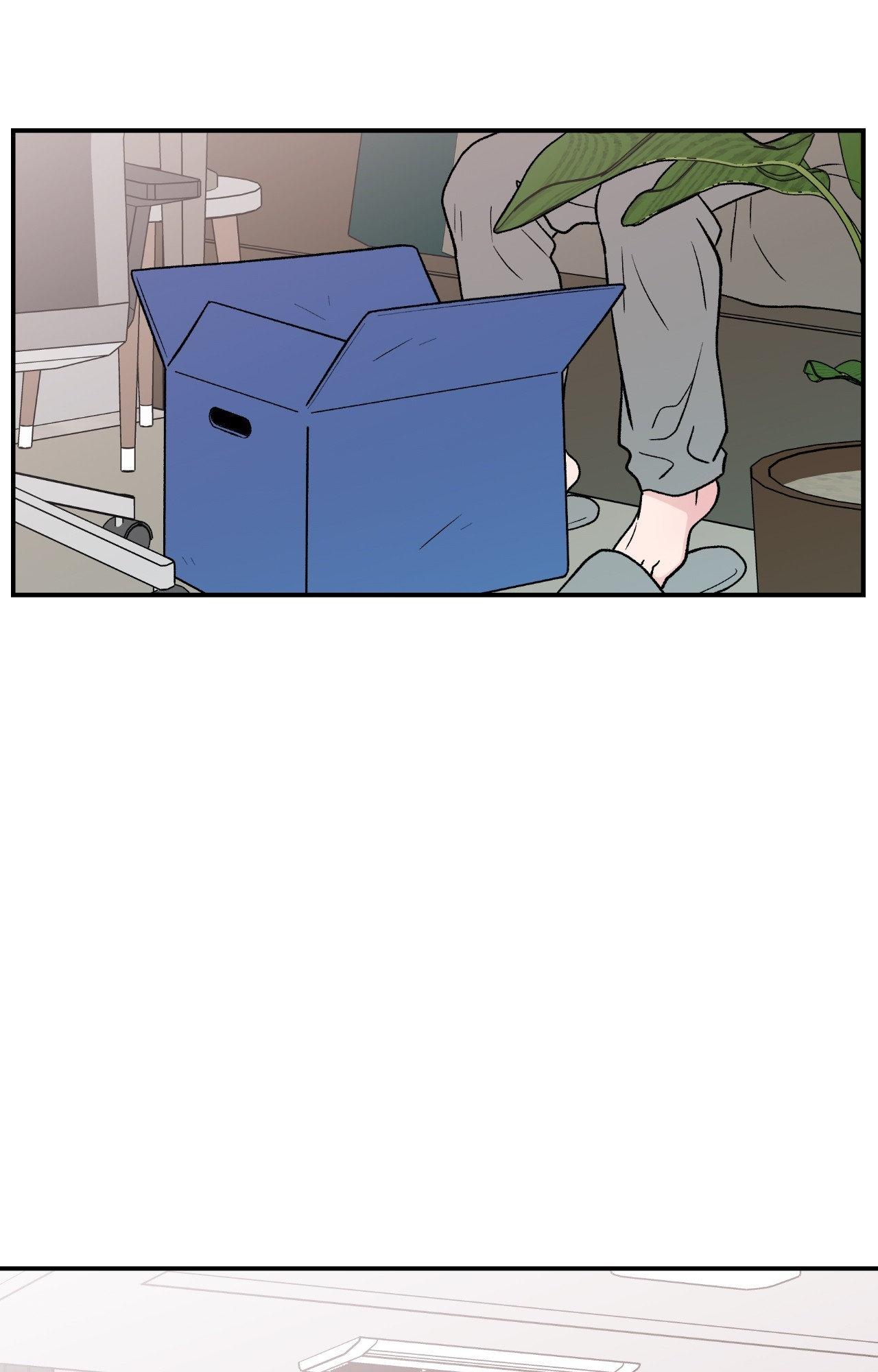 Flip Turn - Chapter 71 Page 26