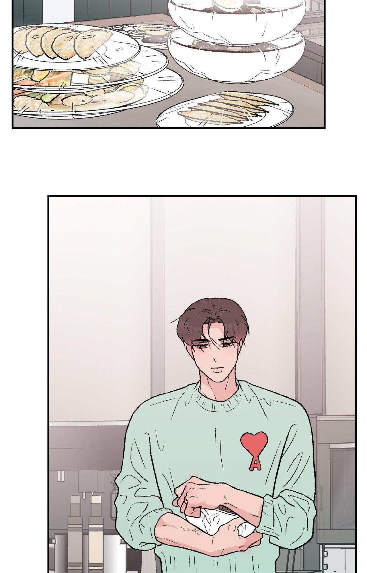 Flip Turn - Chapter 71 Page 43