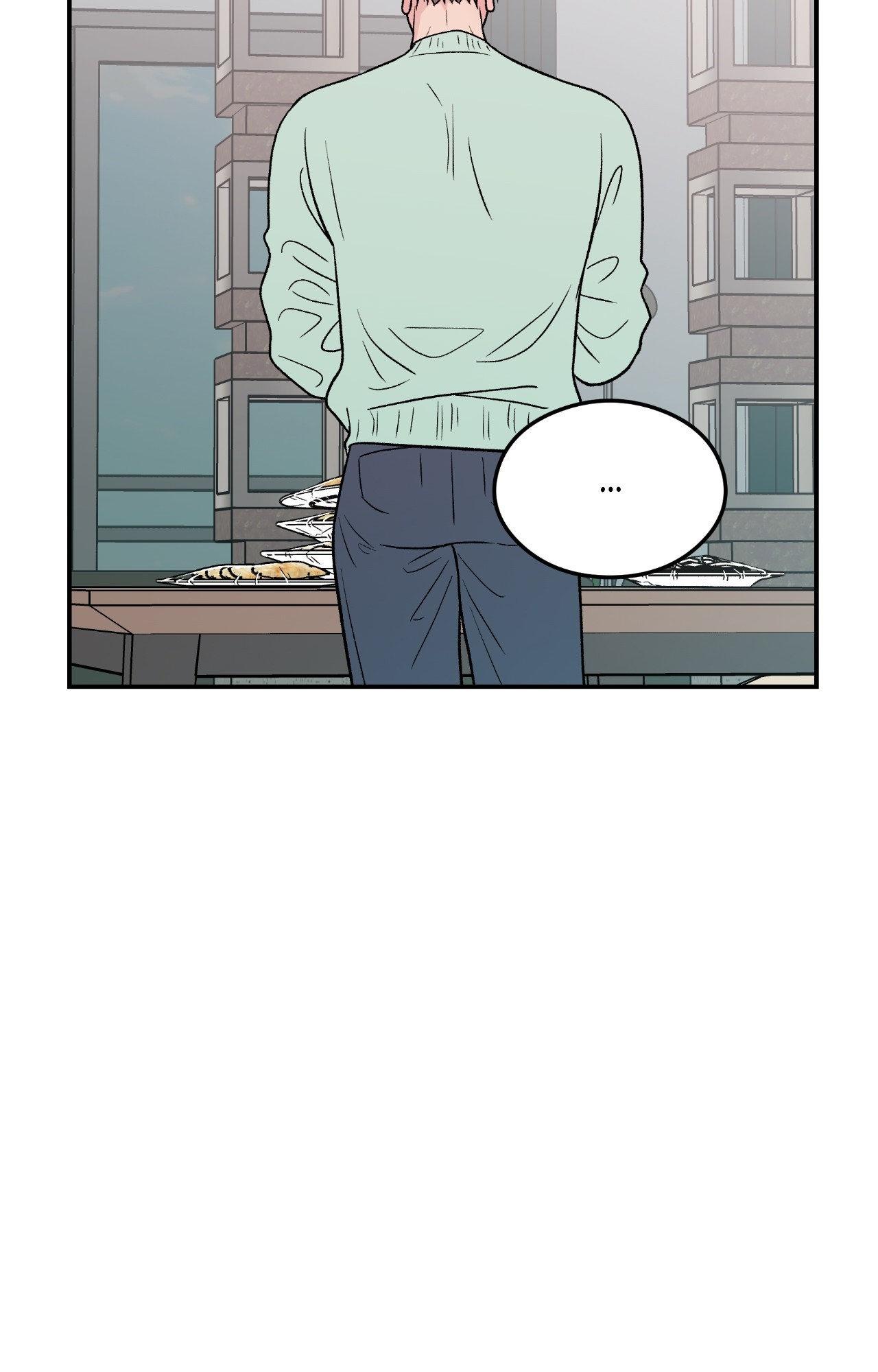 Flip Turn - Chapter 71 Page 47