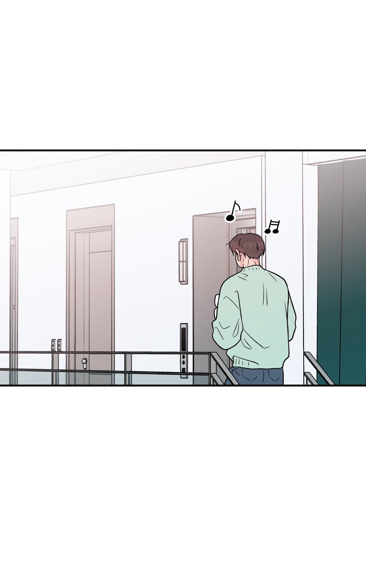 Flip Turn - Chapter 71 Page 69