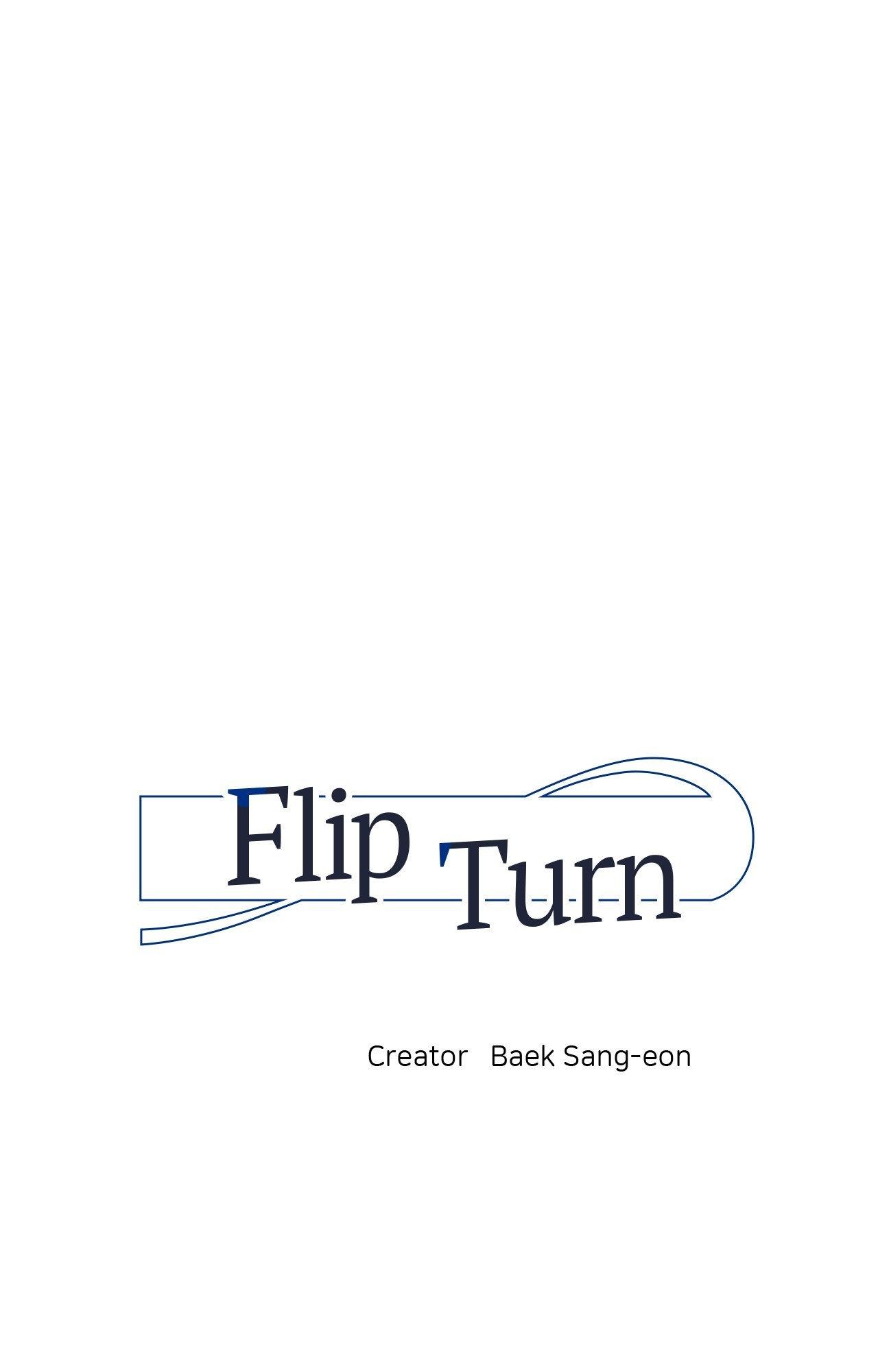 Flip Turn - Chapter 72 Page 1