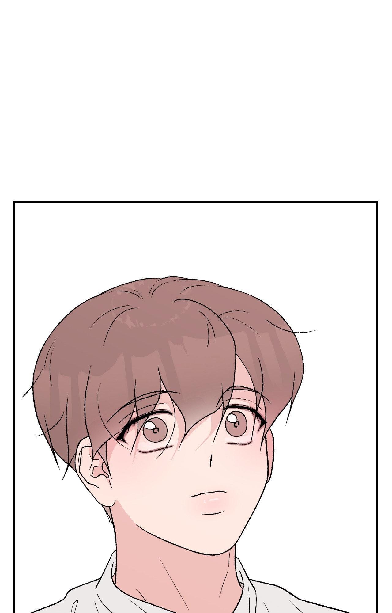 Flip Turn - Chapter 72 Page 16