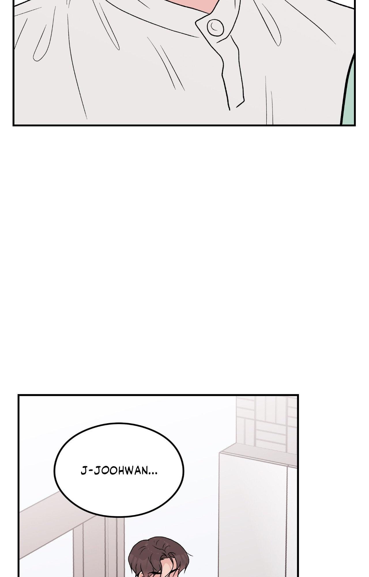 Flip Turn - Chapter 72 Page 17