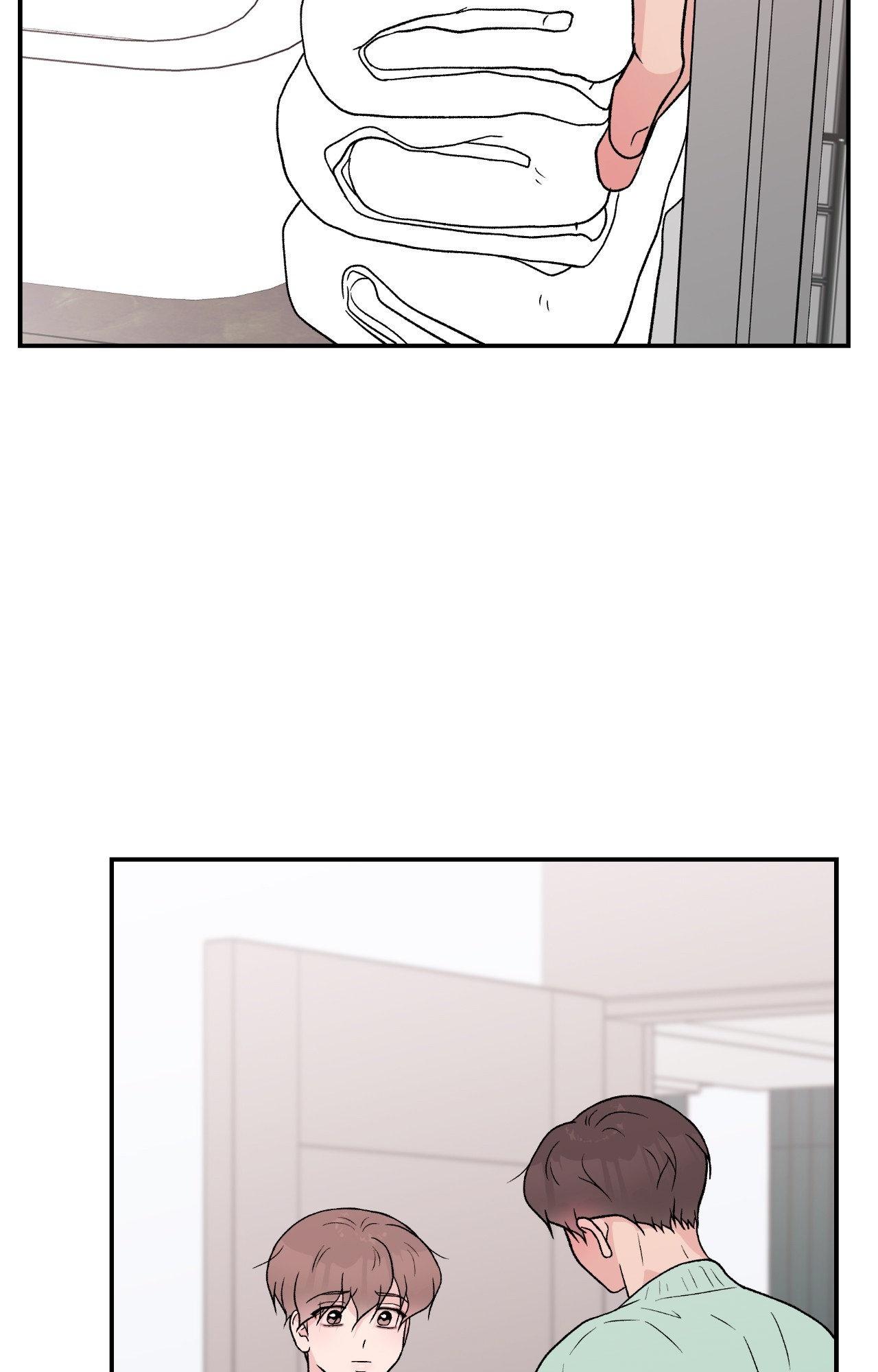 Flip Turn - Chapter 72 Page 19