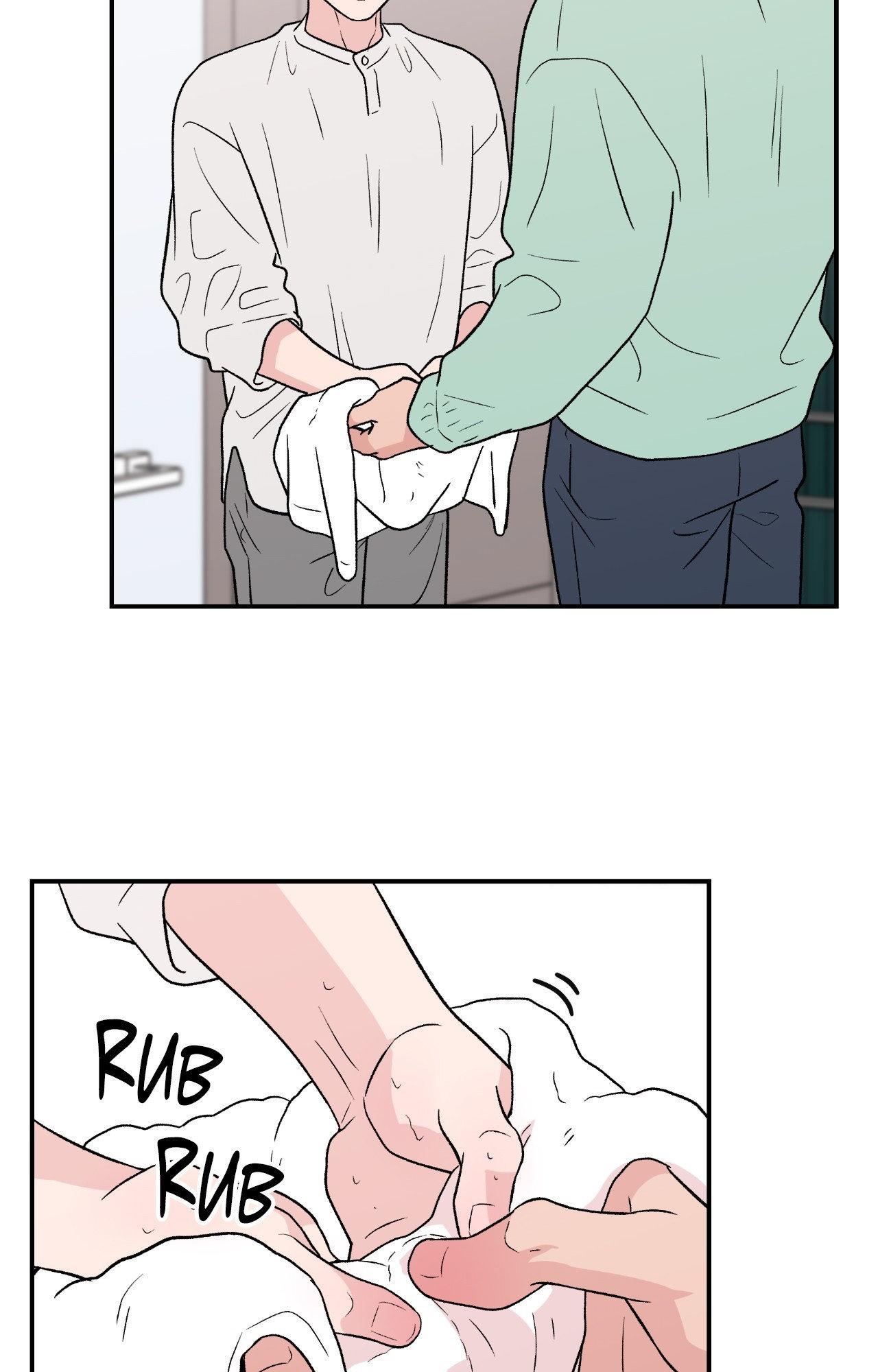 Flip Turn - Chapter 72 Page 20