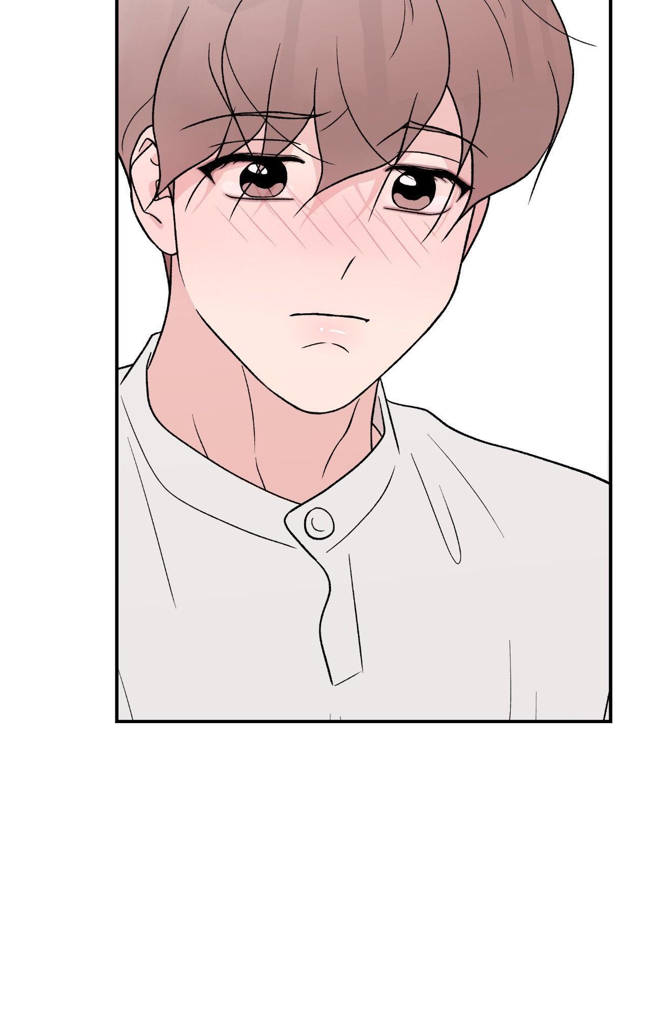 Flip Turn - Chapter 72 Page 23