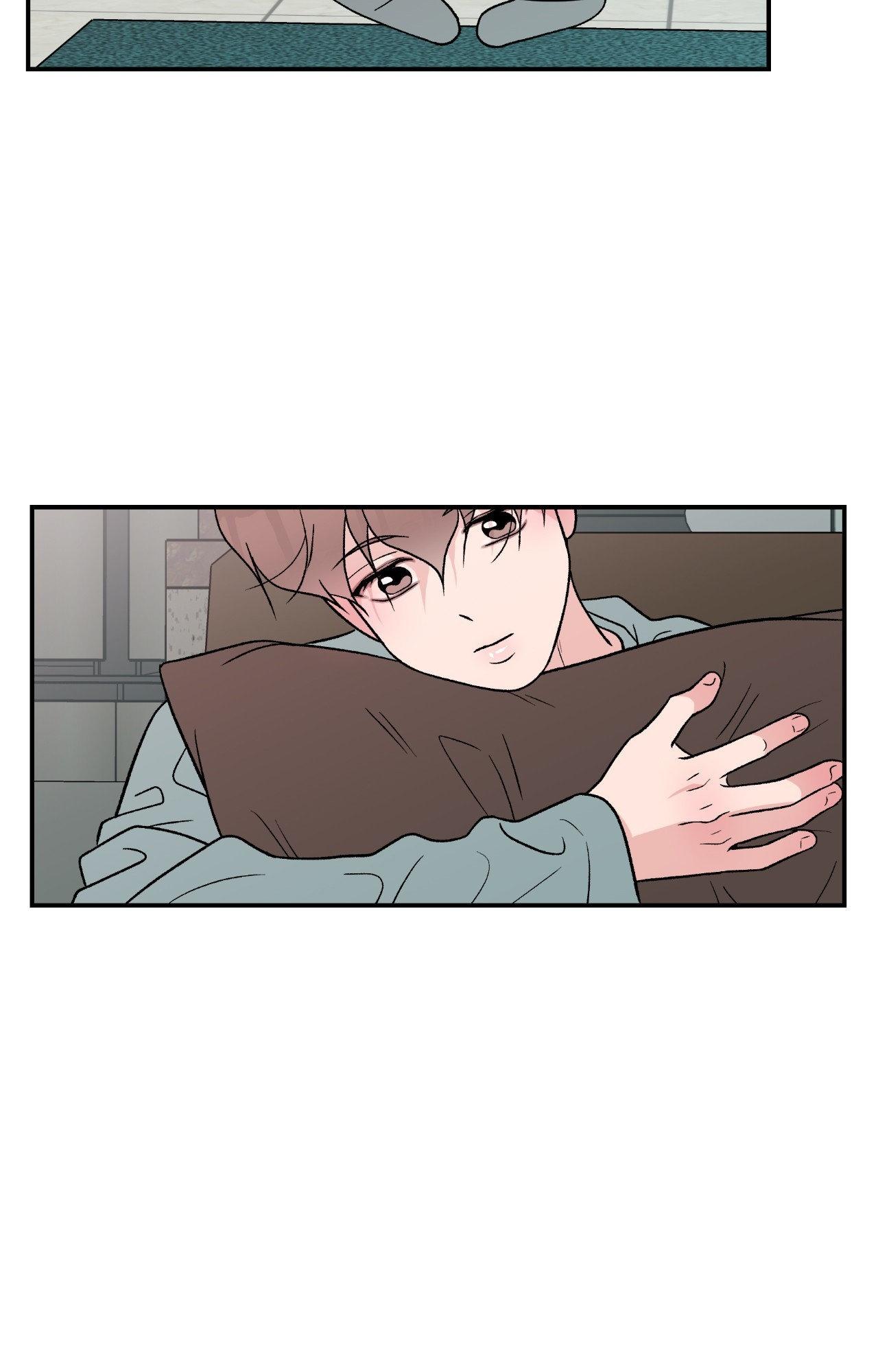 Flip Turn - Chapter 72 Page 32