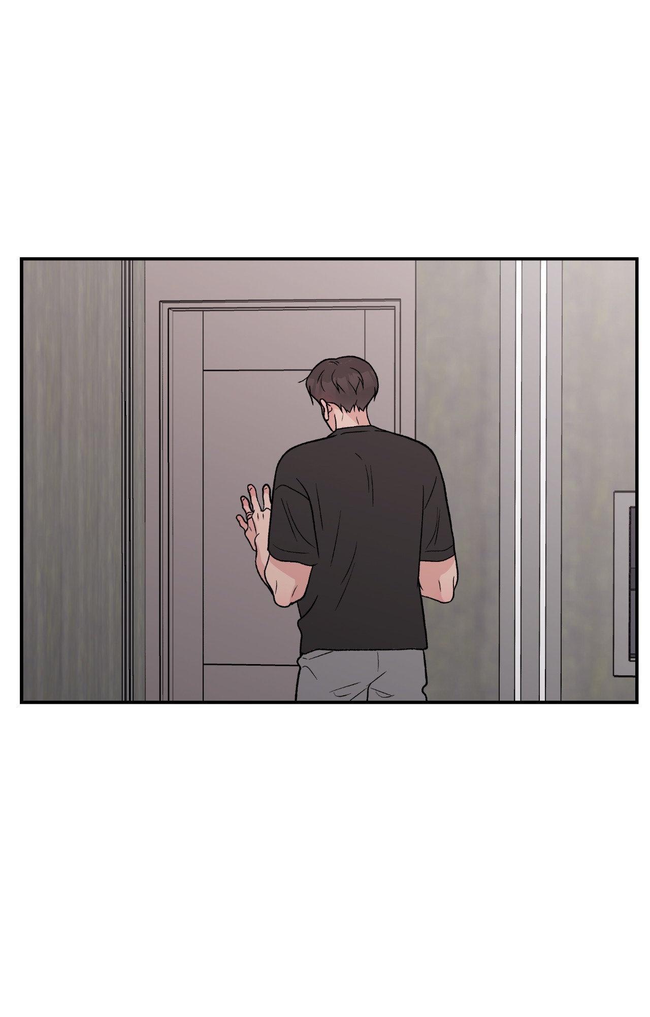 Flip Turn - Chapter 72 Page 37