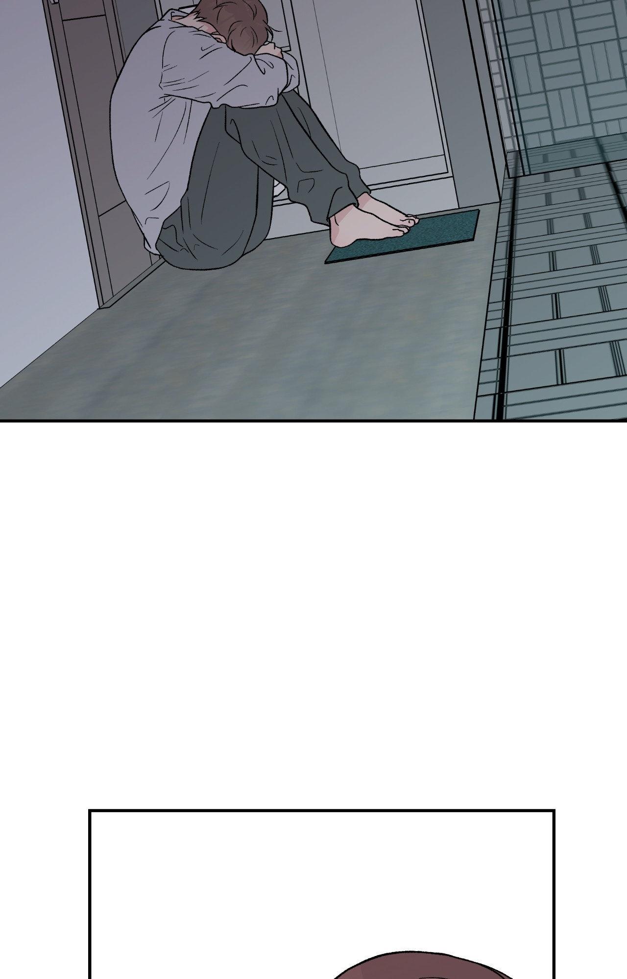 Flip Turn - Chapter 72 Page 39