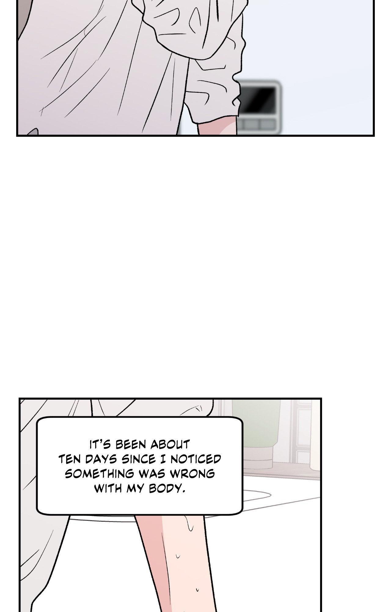 Flip Turn - Chapter 72 Page 6