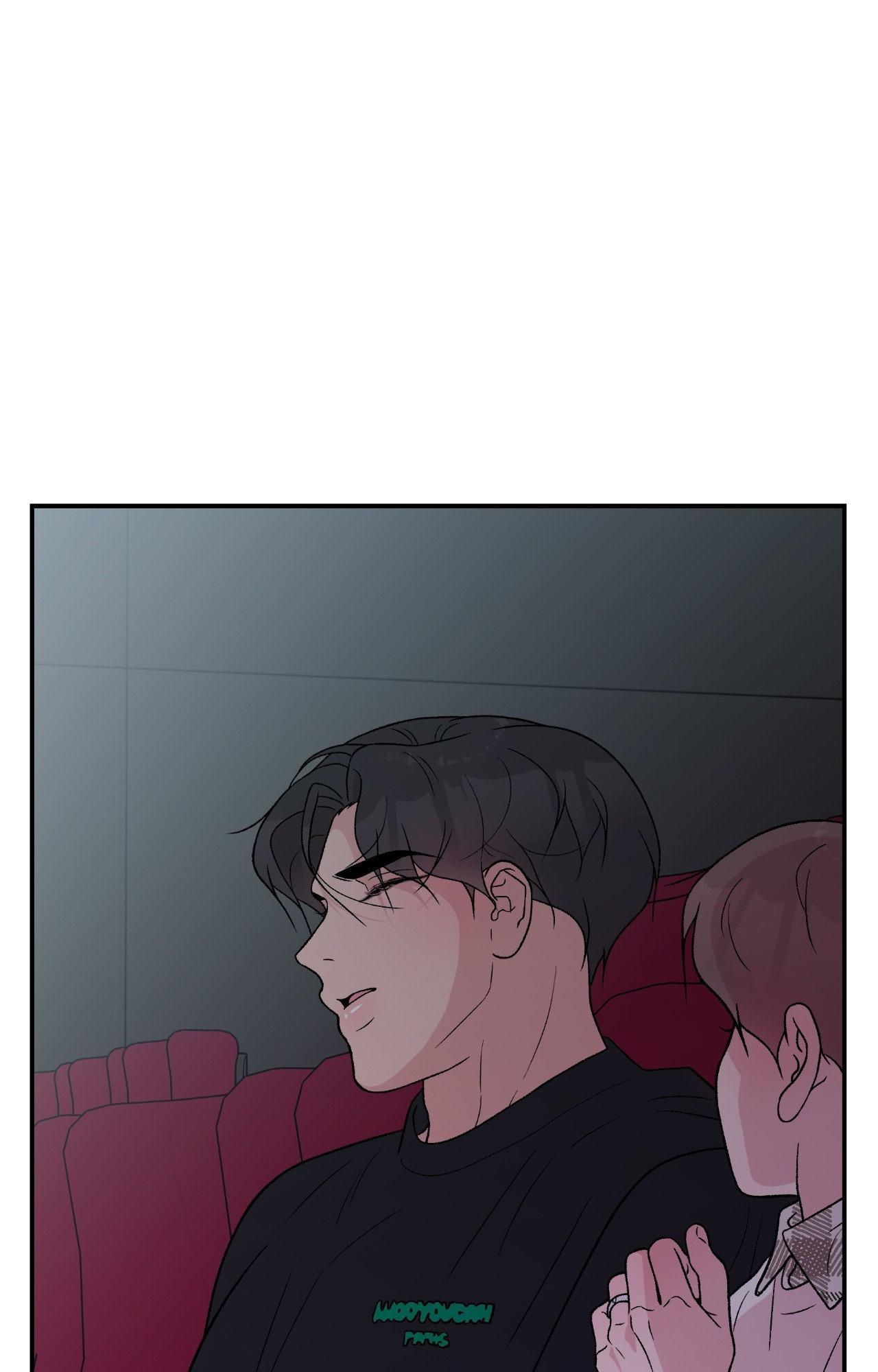 Flip Turn - Chapter 72 Page 61