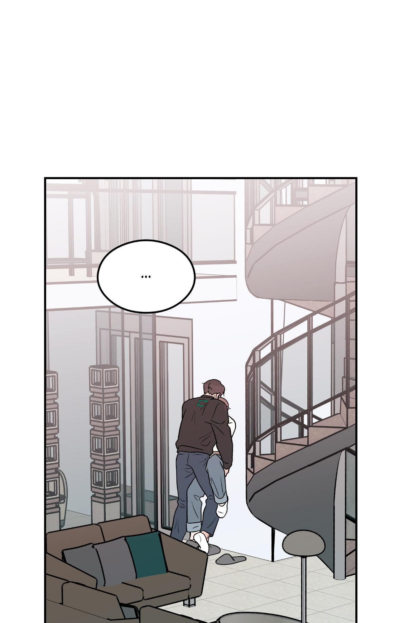 Flip Turn - Chapter 73 Page 6