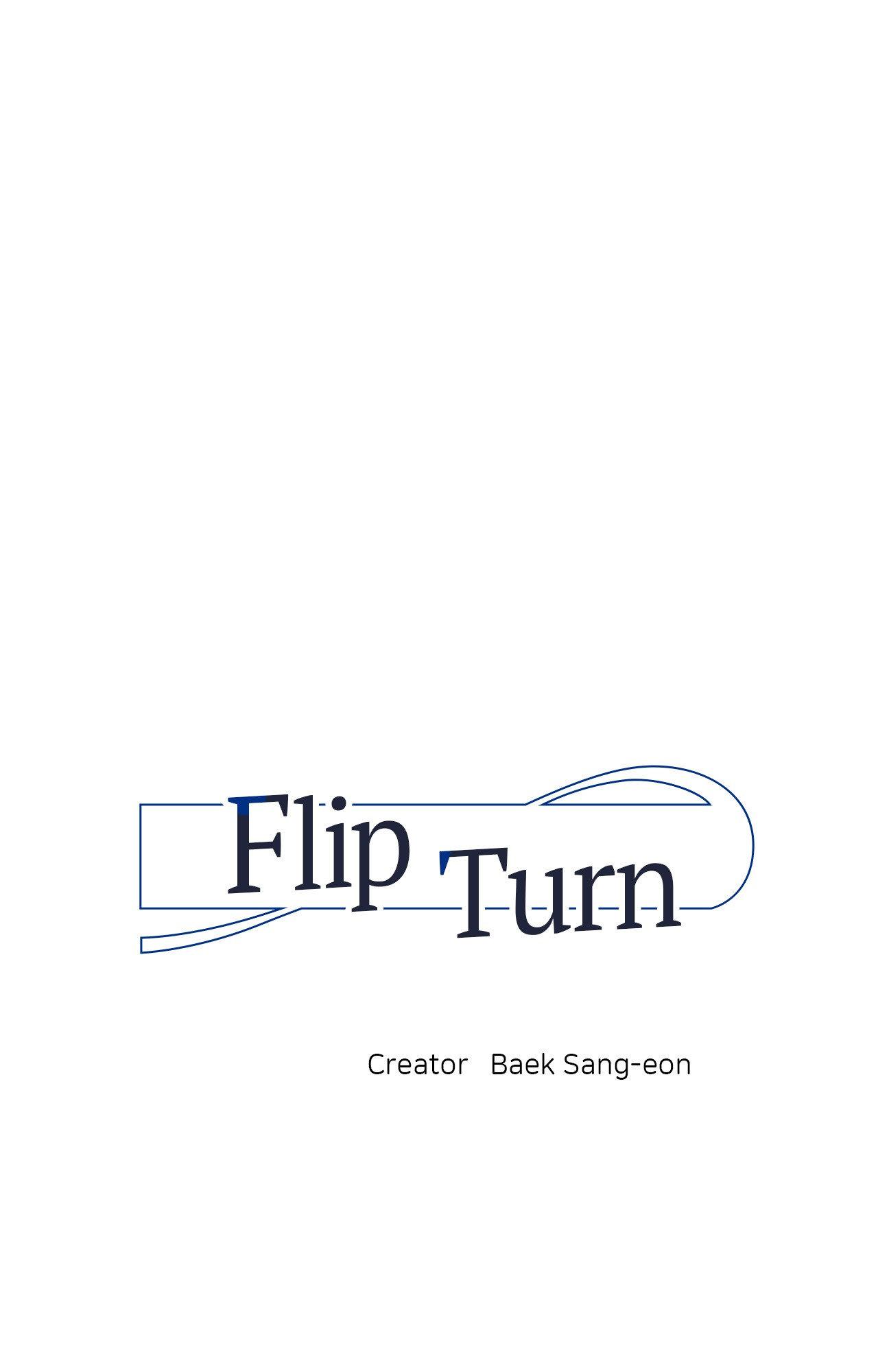 Flip Turn - Chapter 74 Page 1