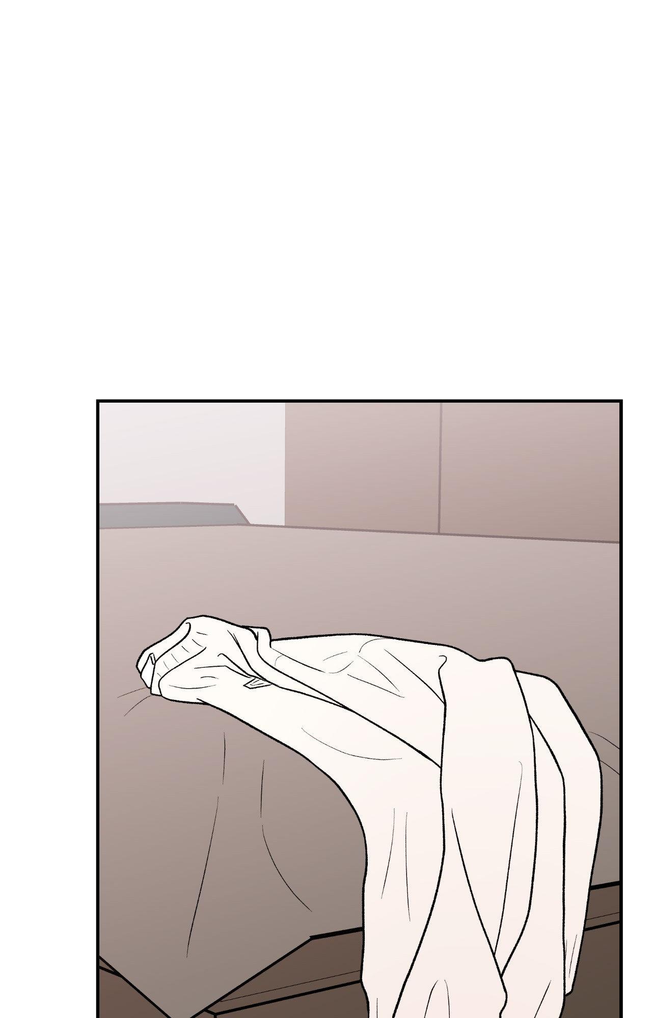 Flip Turn - Chapter 74 Page 10