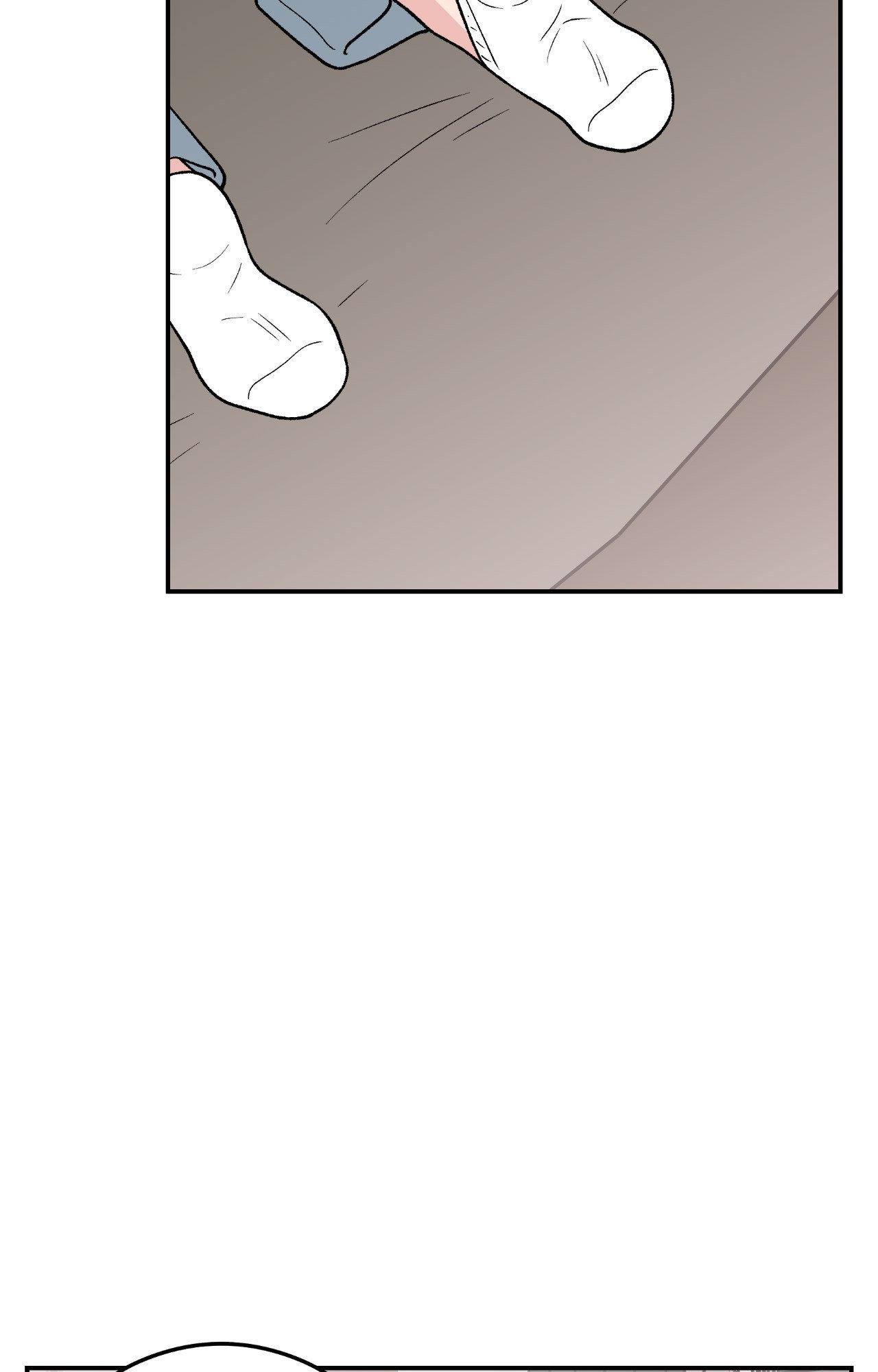 Flip Turn - Chapter 74 Page 18