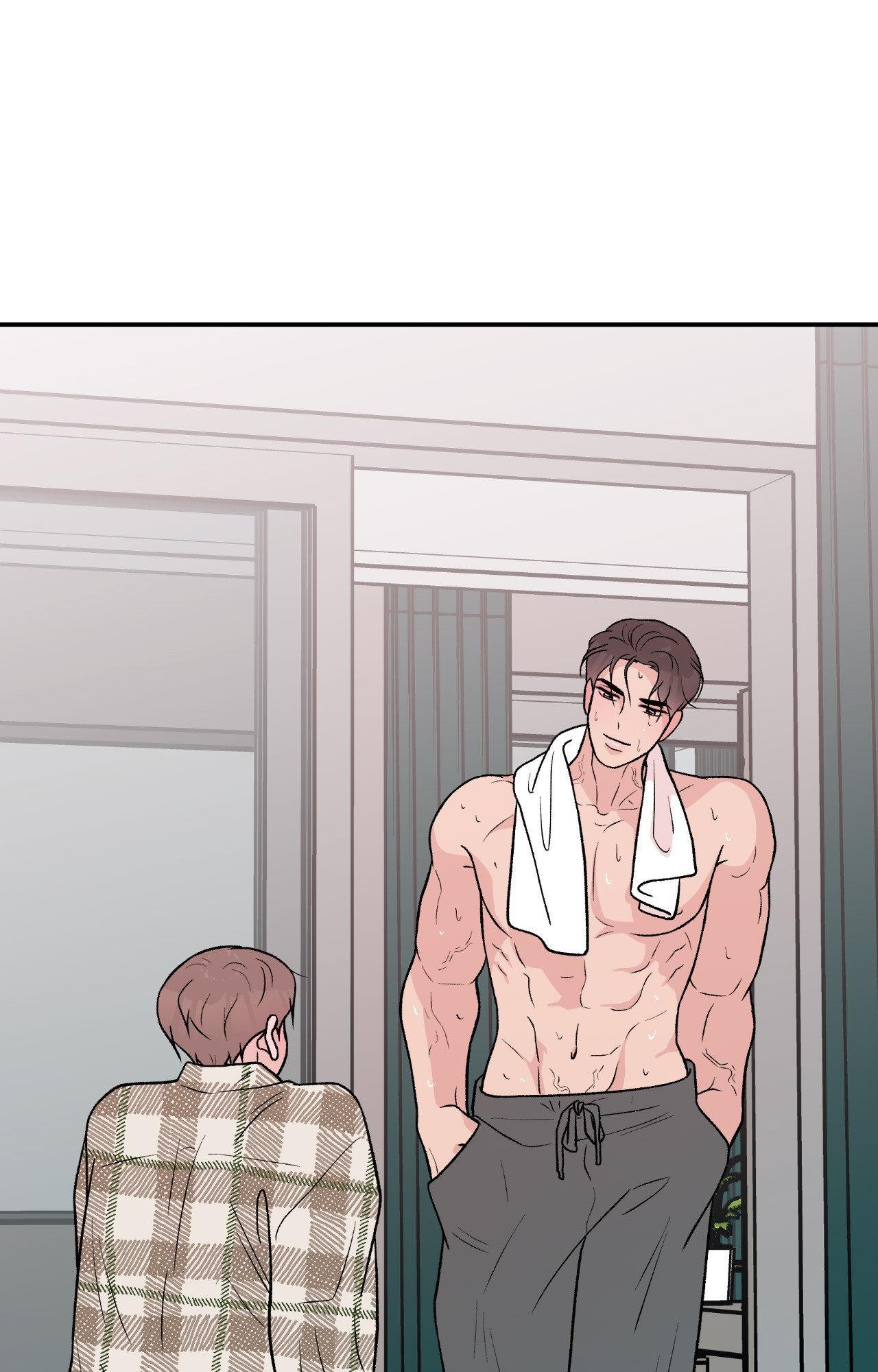 Flip Turn - Chapter 74 Page 26