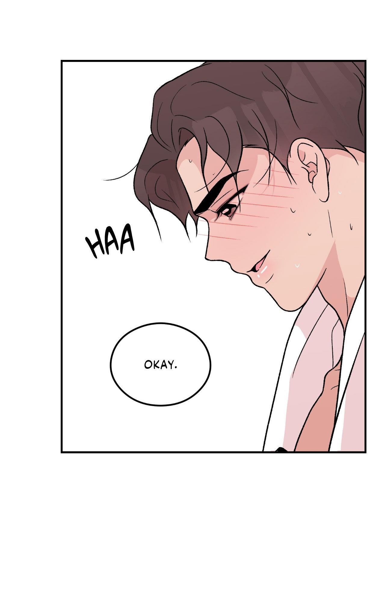 Flip Turn - Chapter 75 Page 14
