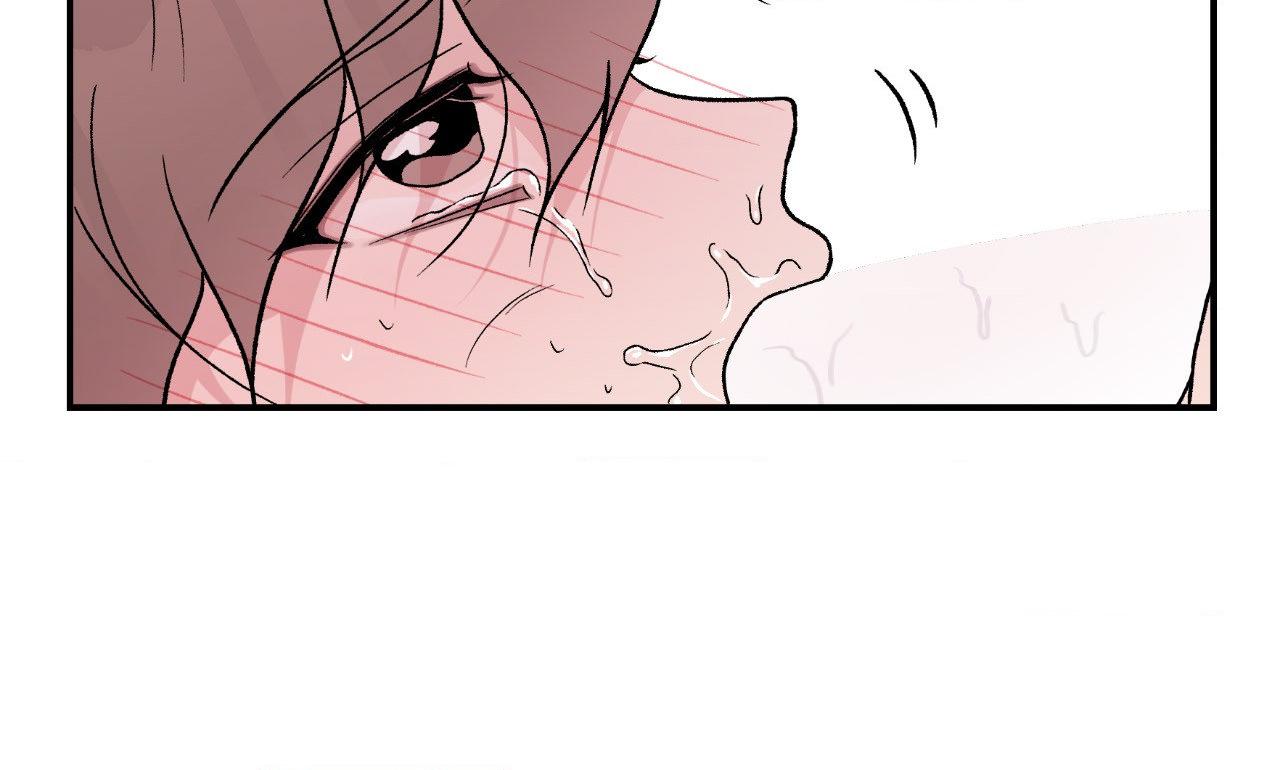 Flip Turn - Chapter 75 Page 21