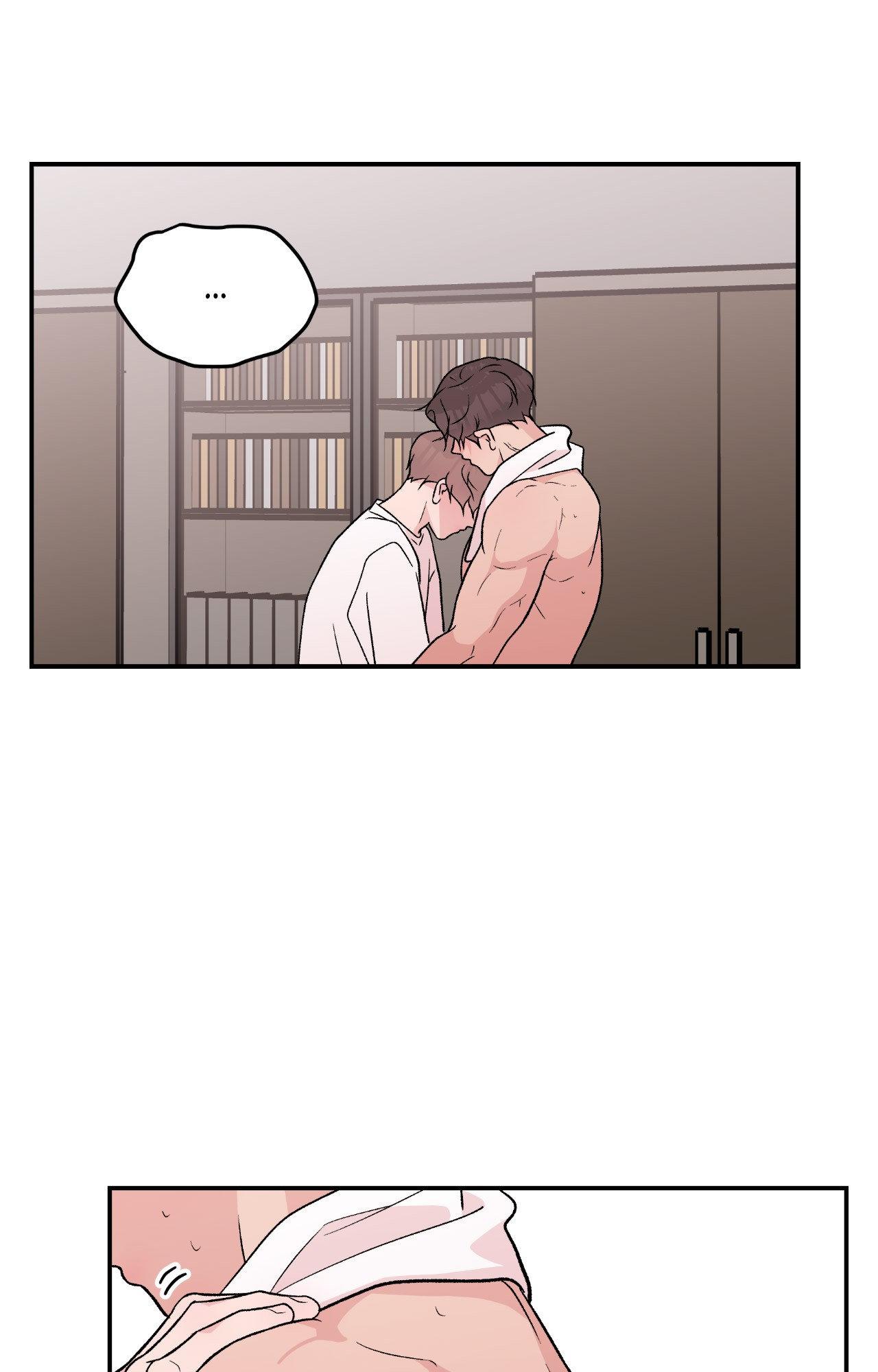 Flip Turn - Chapter 75 Page 4