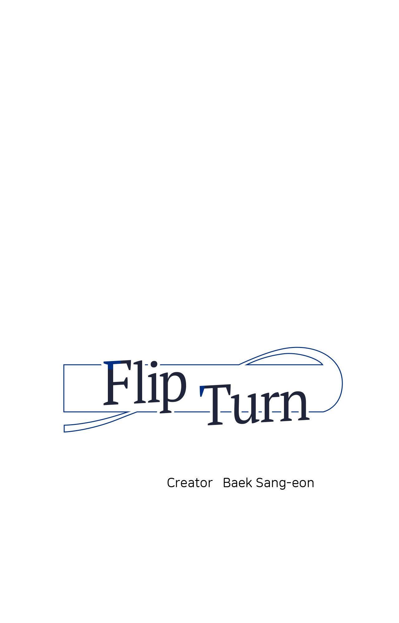Flip Turn - Chapter 76 Page 1
