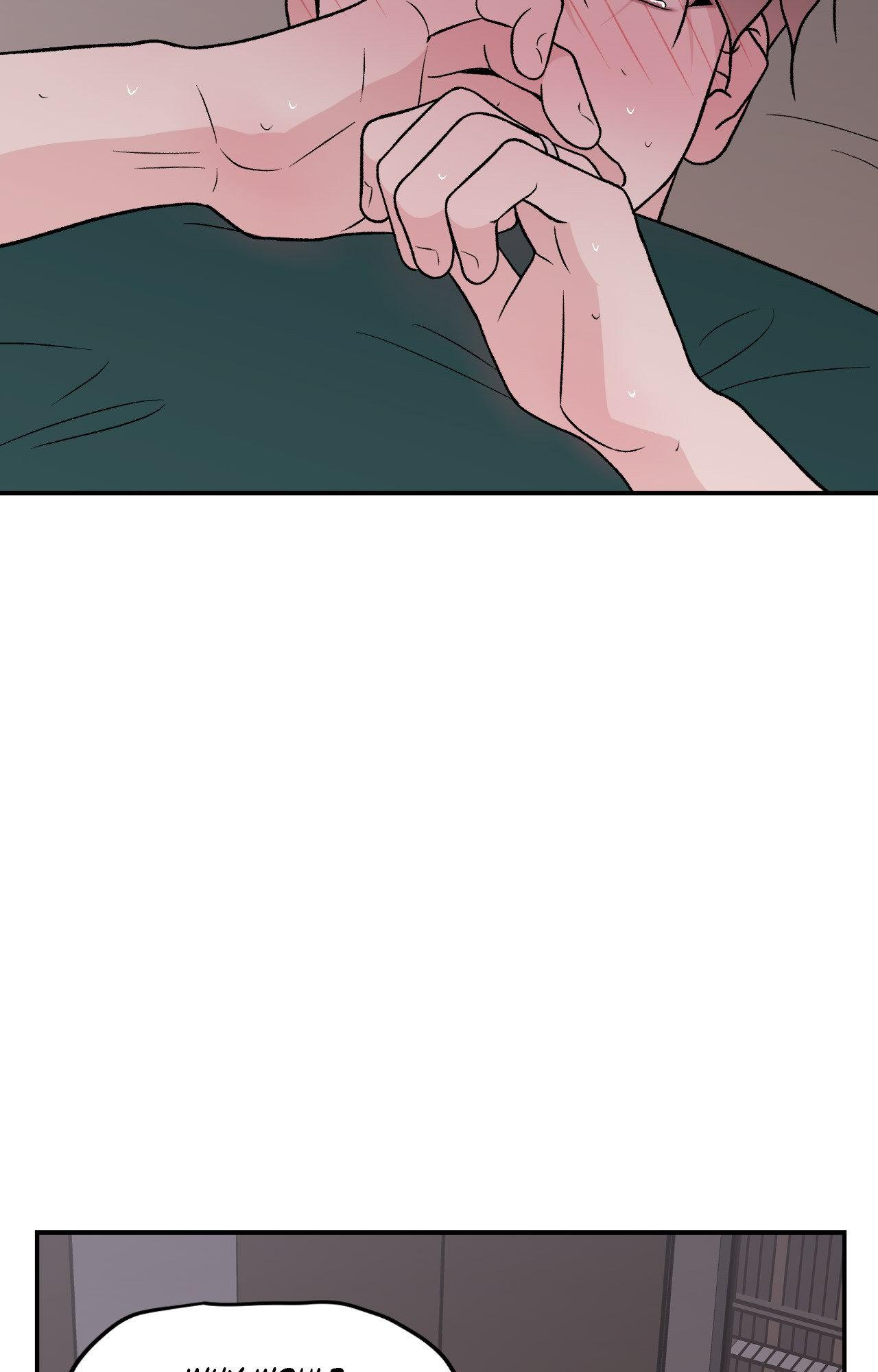 Flip Turn - Chapter 77 Page 8