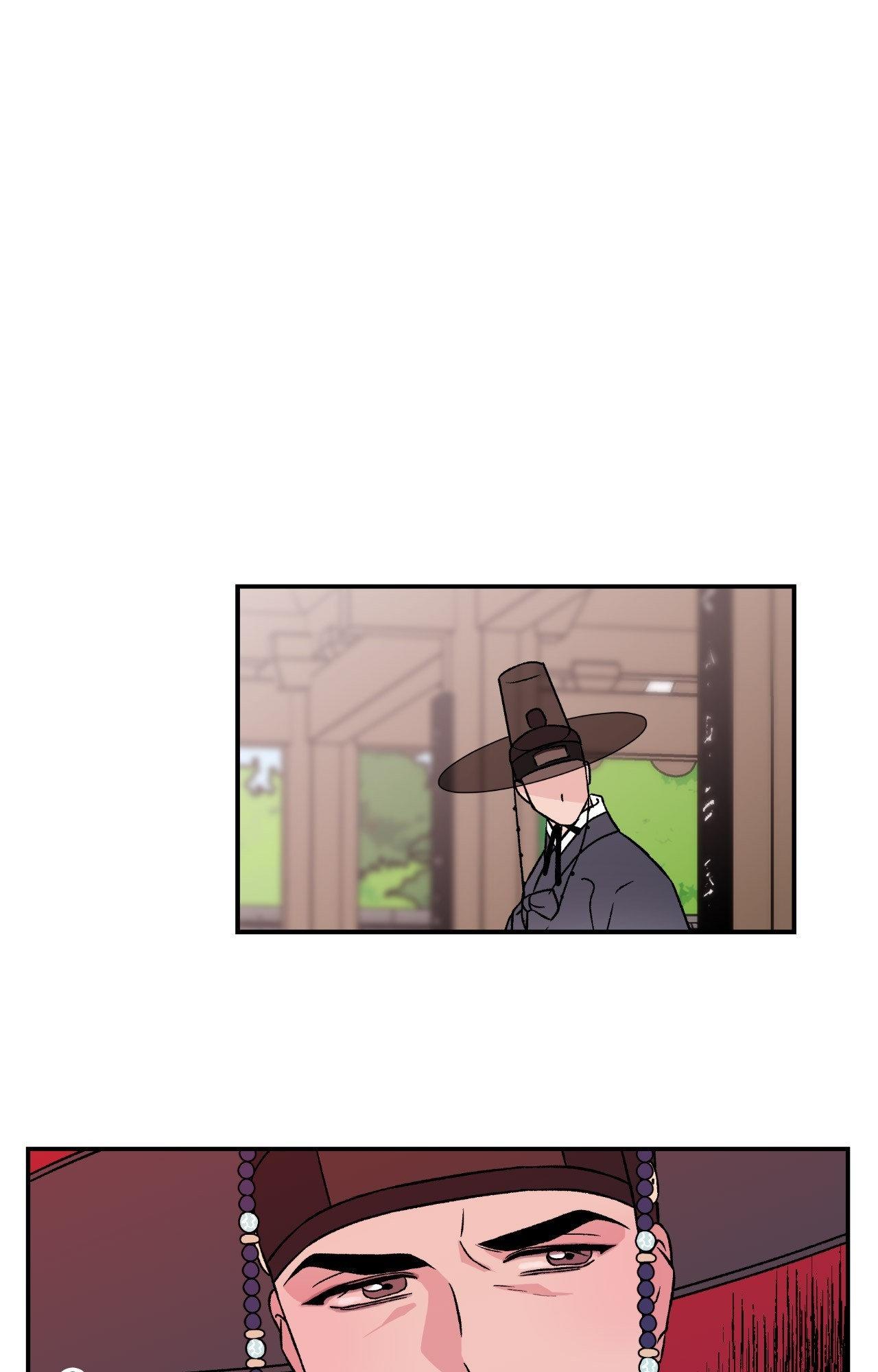 Flip Turn - Chapter 79.4 Page 14
