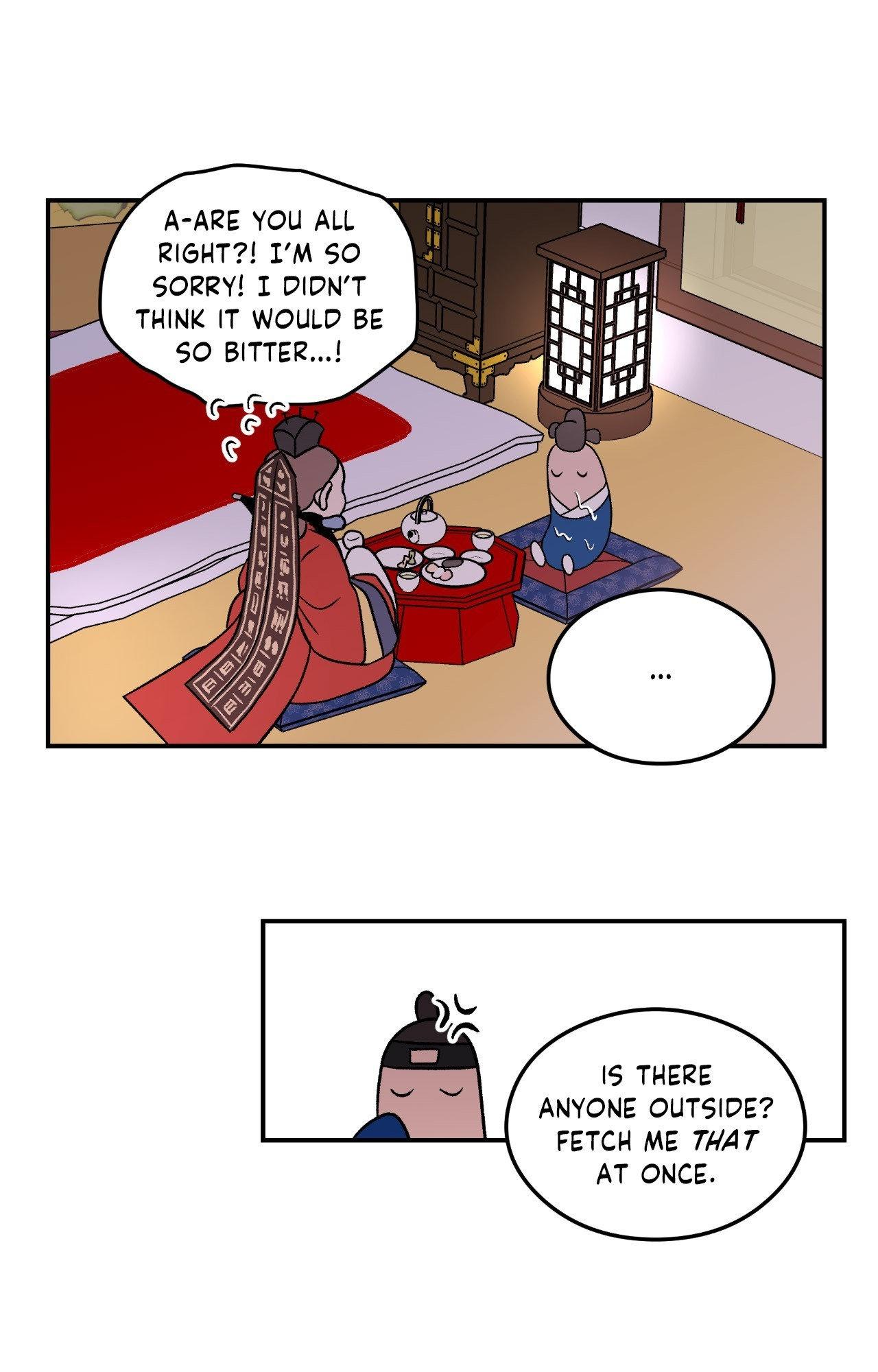 Flip Turn - Chapter 79.4 Page 51