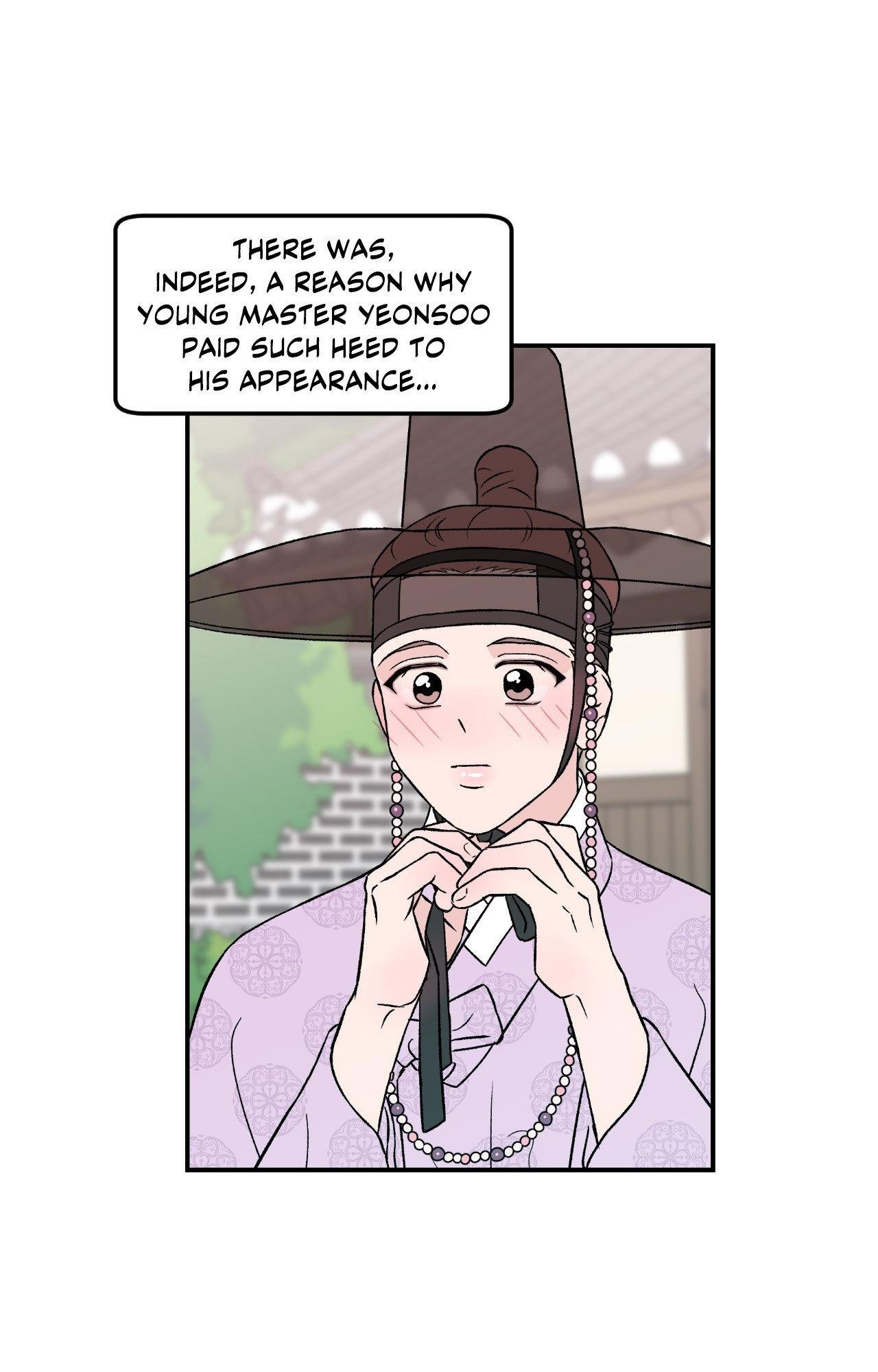 Flip Turn - Chapter 79.4 Page 7
