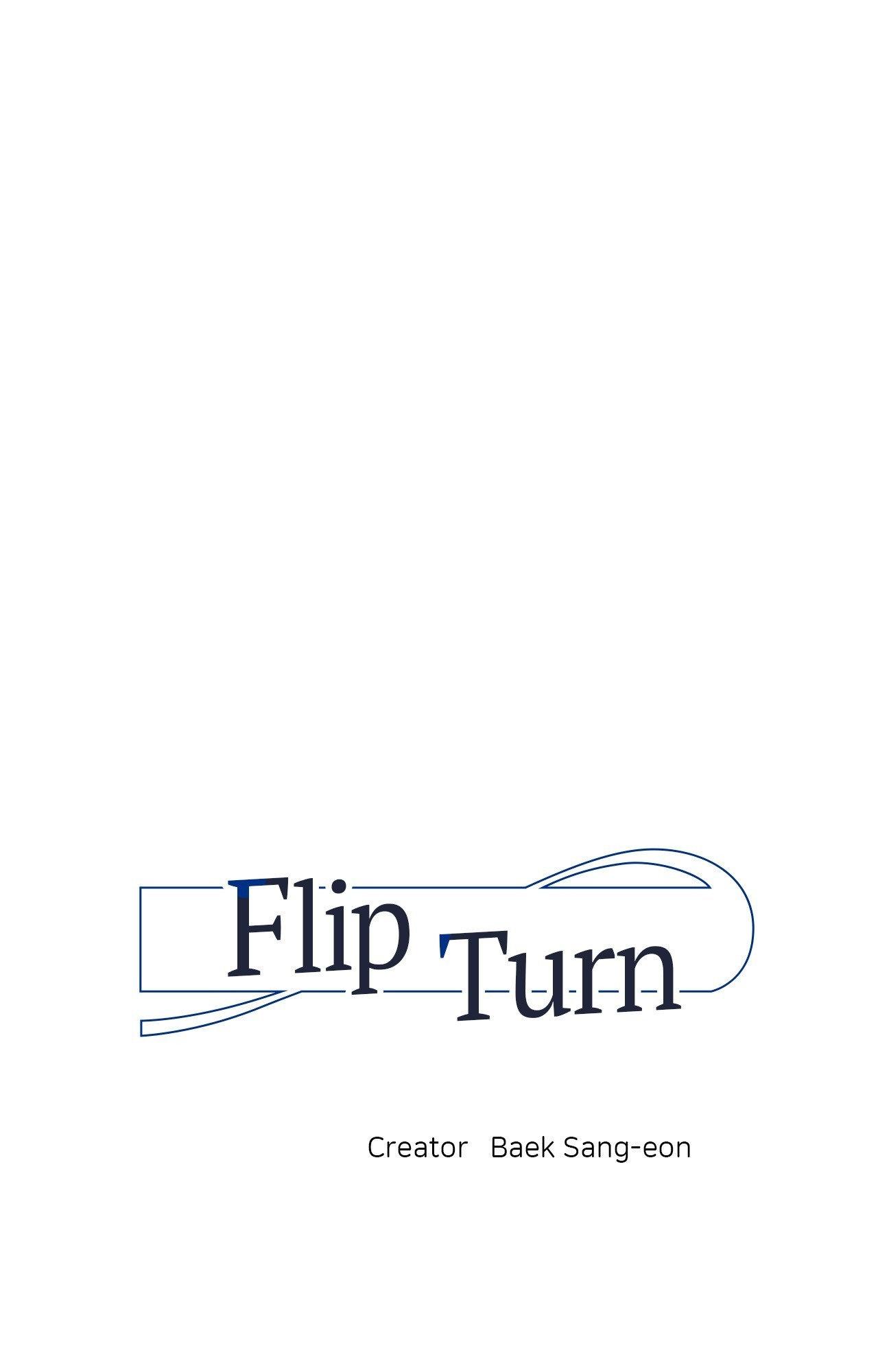 Flip Turn - Chapter 79.5 Page 1