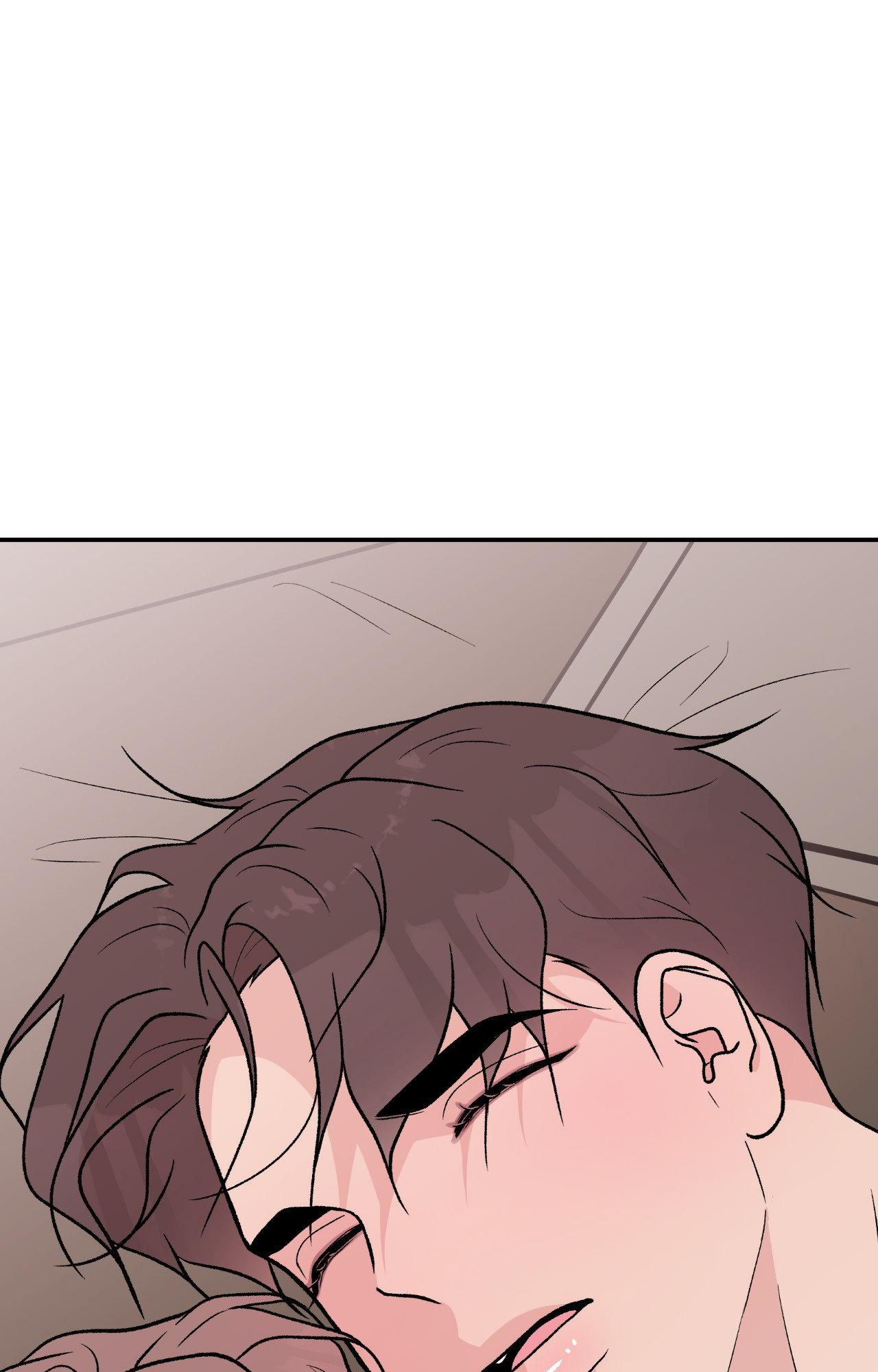 Flip Turn - Chapter 79 Page 12