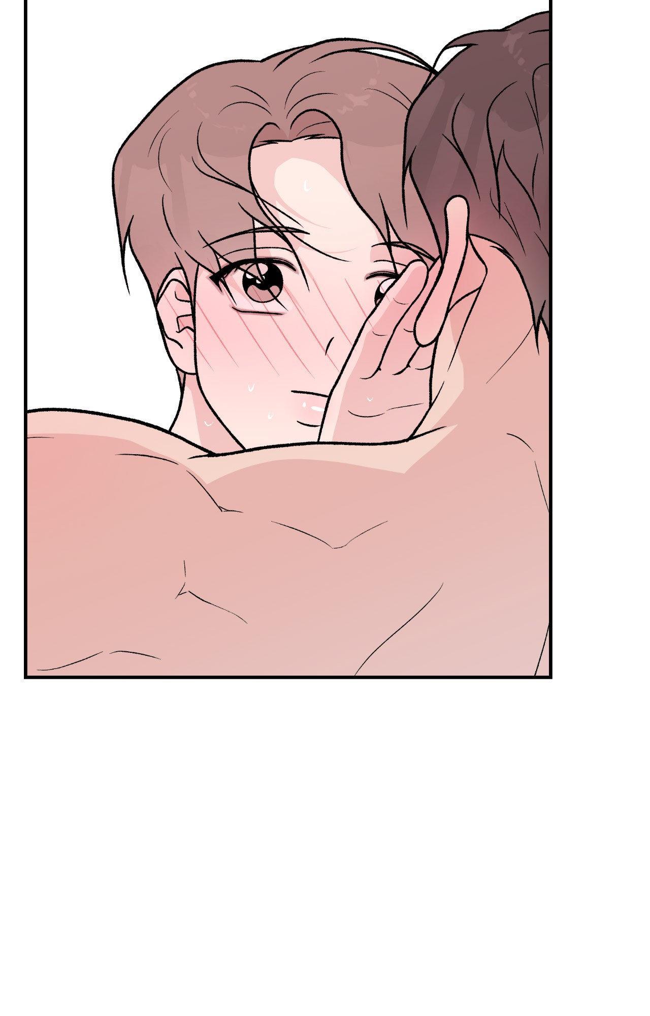Flip Turn - Chapter 79 Page 16