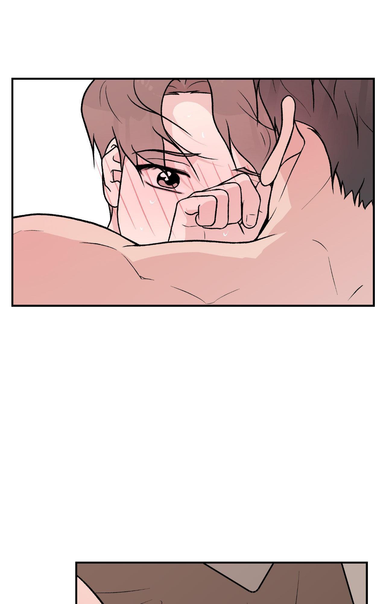Flip Turn - Chapter 79 Page 17