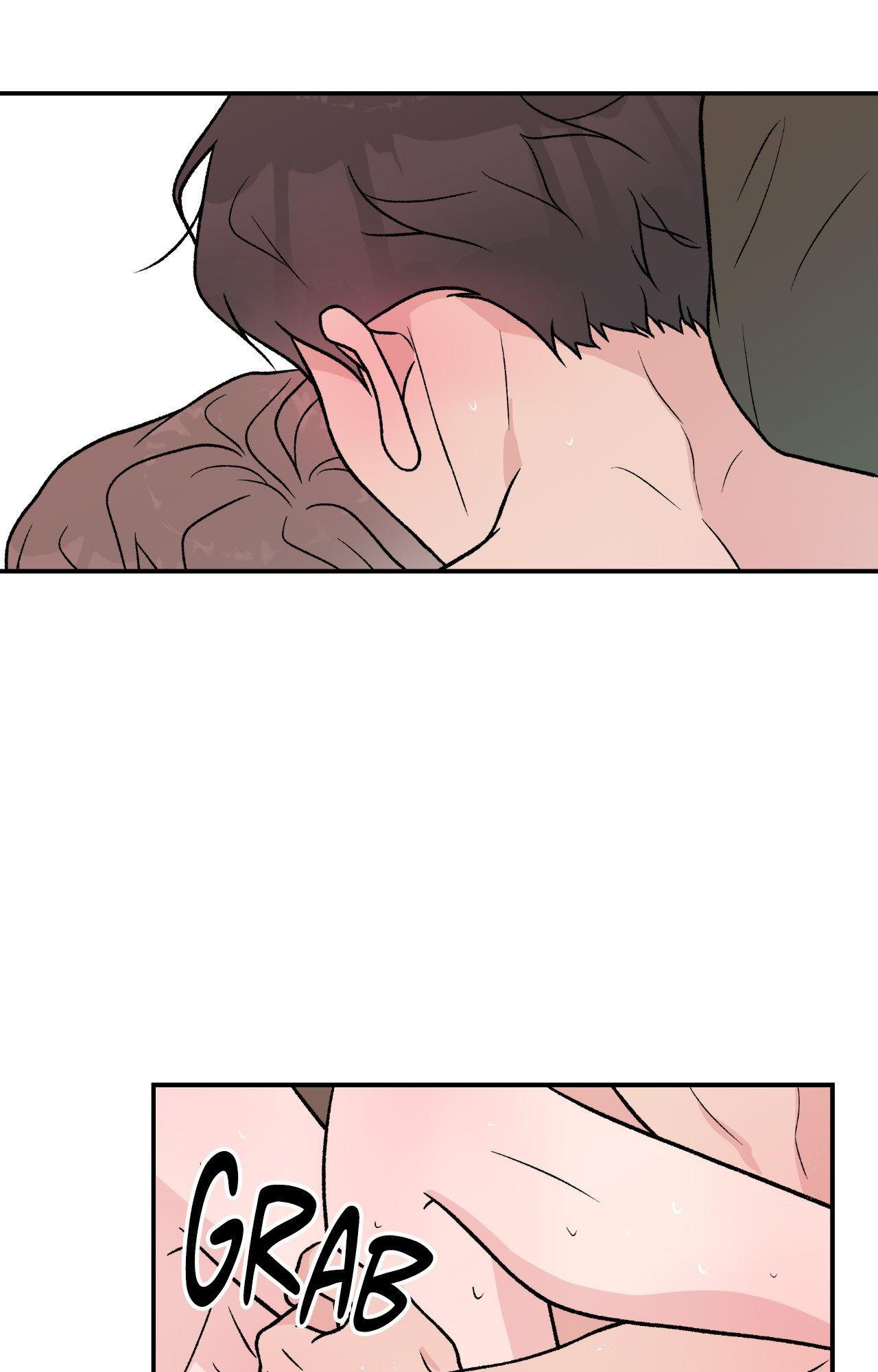 Flip Turn - Chapter 79 Page 26