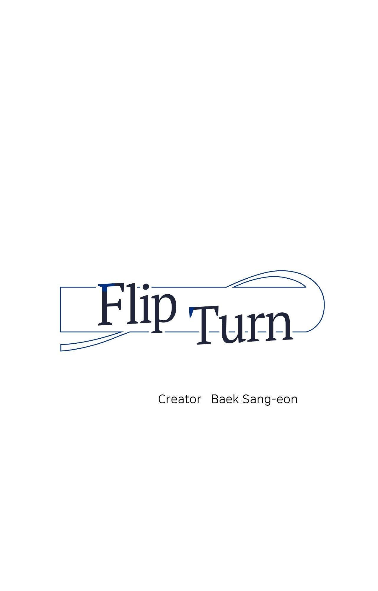 Flip Turn - Chapter 8 Page 1