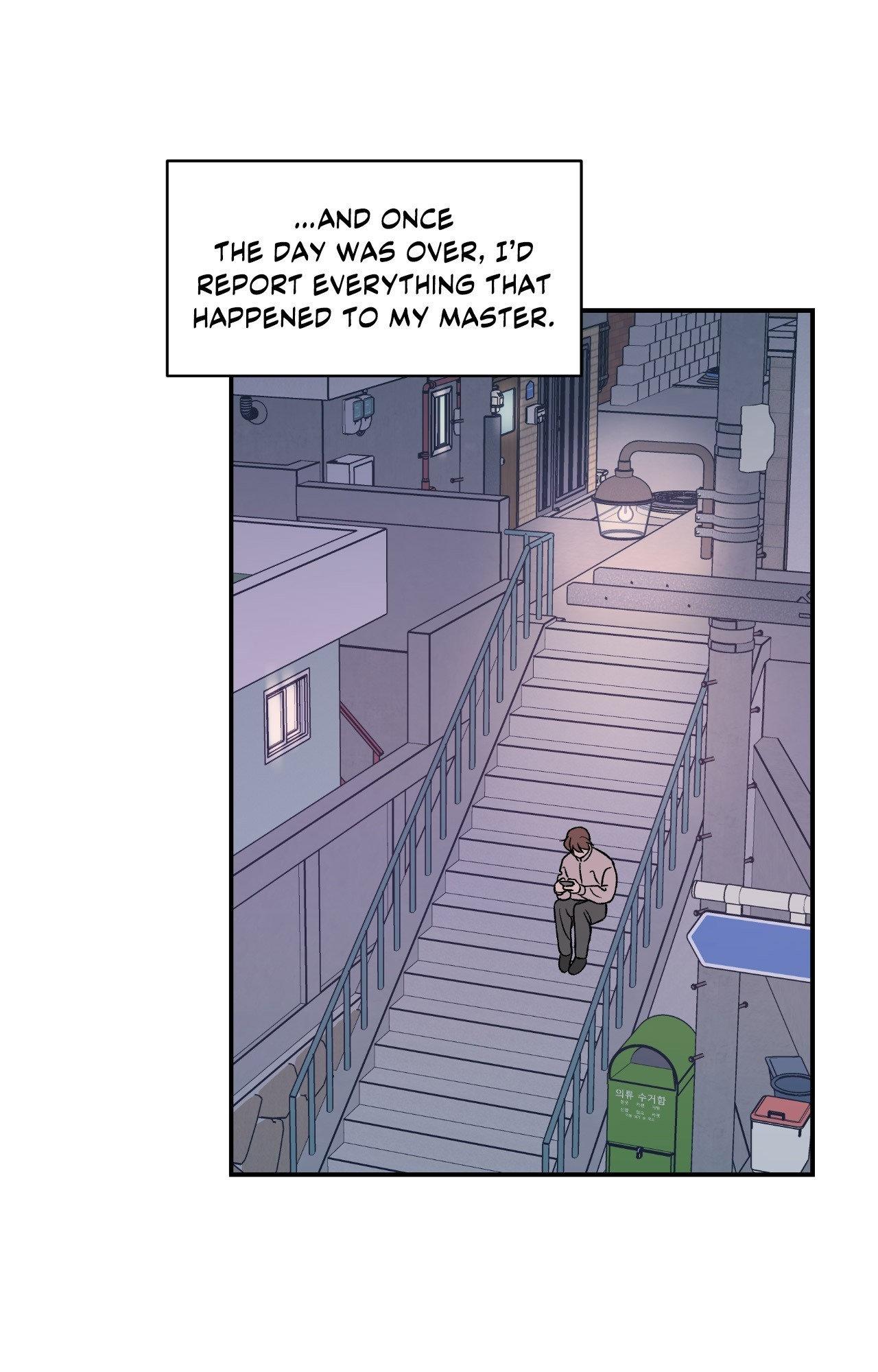 Flip Turn - Chapter 8 Page 4