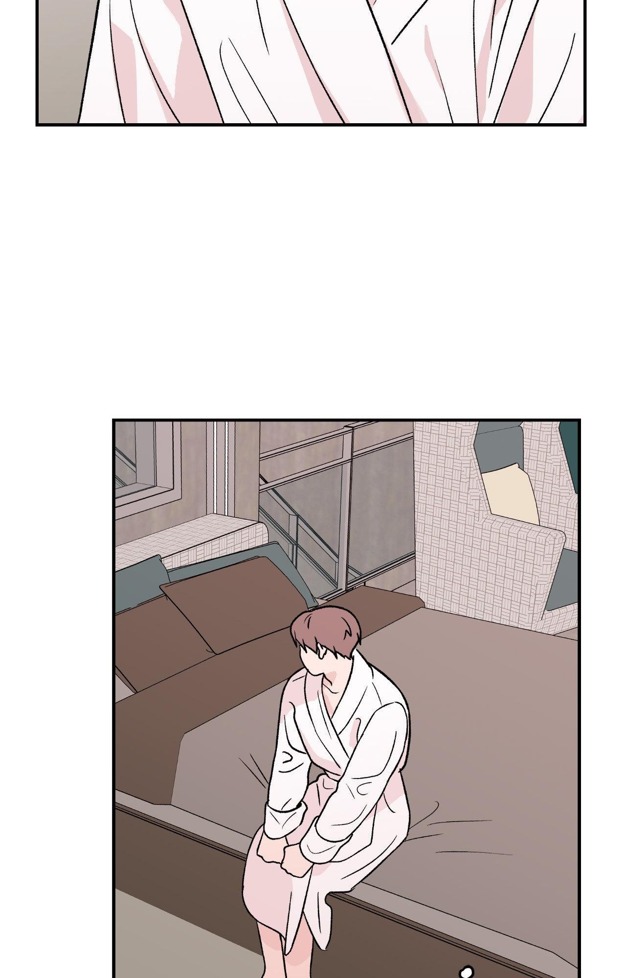Flip Turn - Chapter 8 Page 50