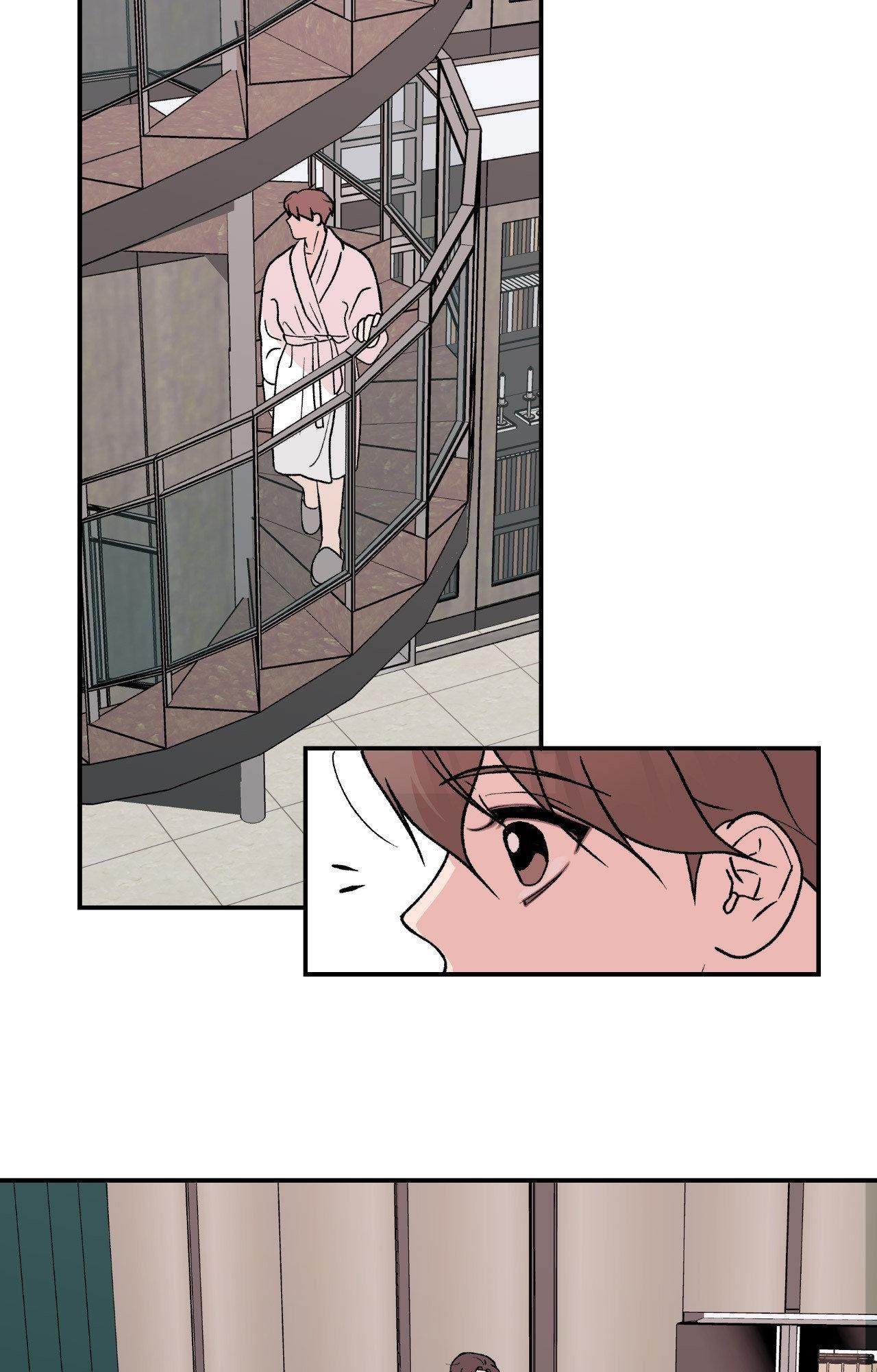 Flip Turn - Chapter 8 Page 52