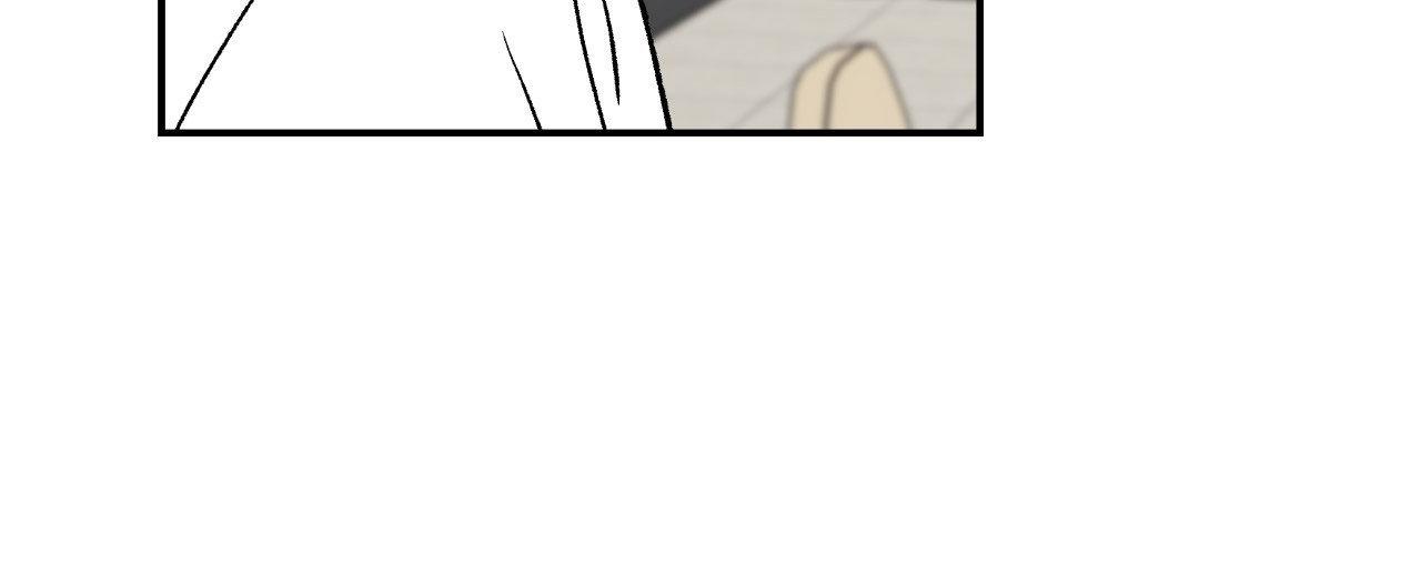 Flip Turn - Chapter 8 Page 60