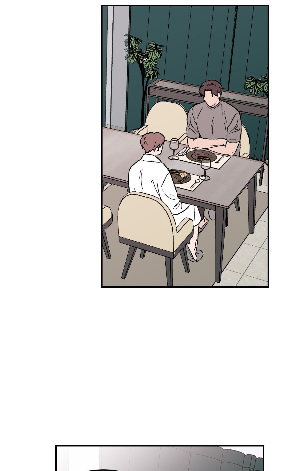 Flip Turn - Chapter 8 Page 63
