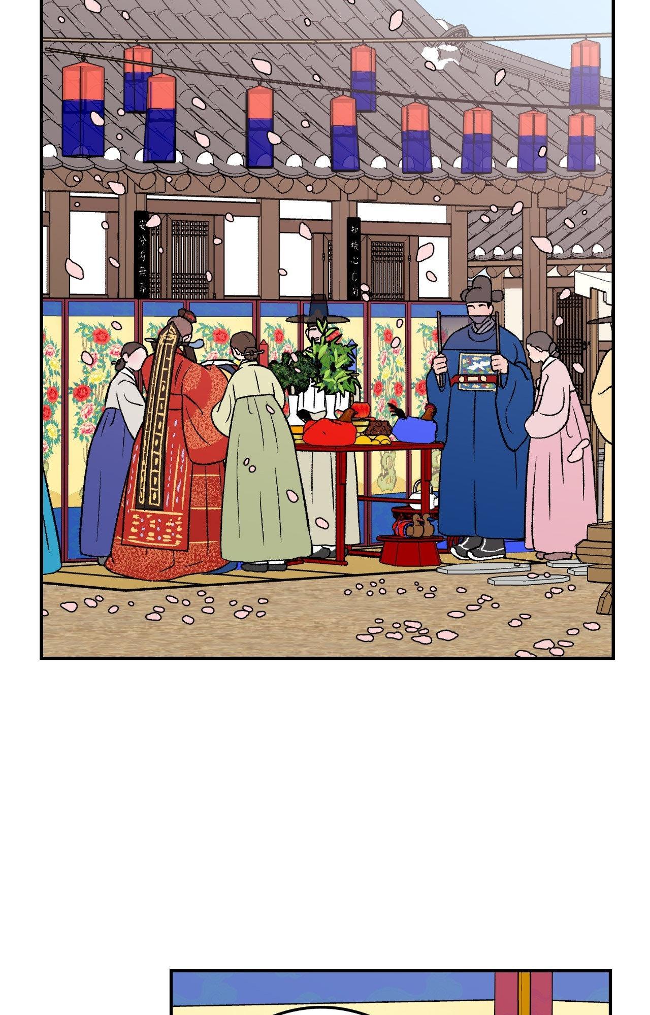 Flip Turn - Chapter 80.2 Page 32