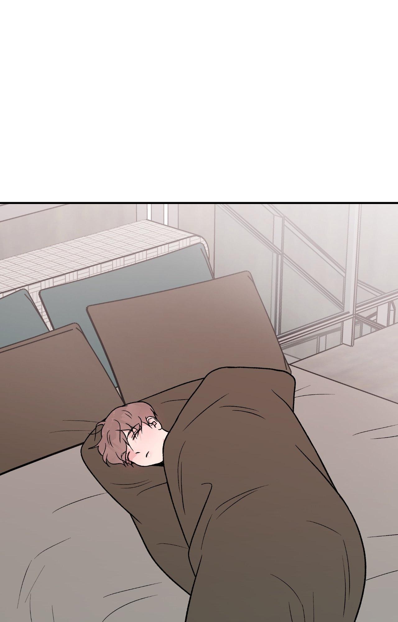 Flip Turn - Chapter 80 Page 13