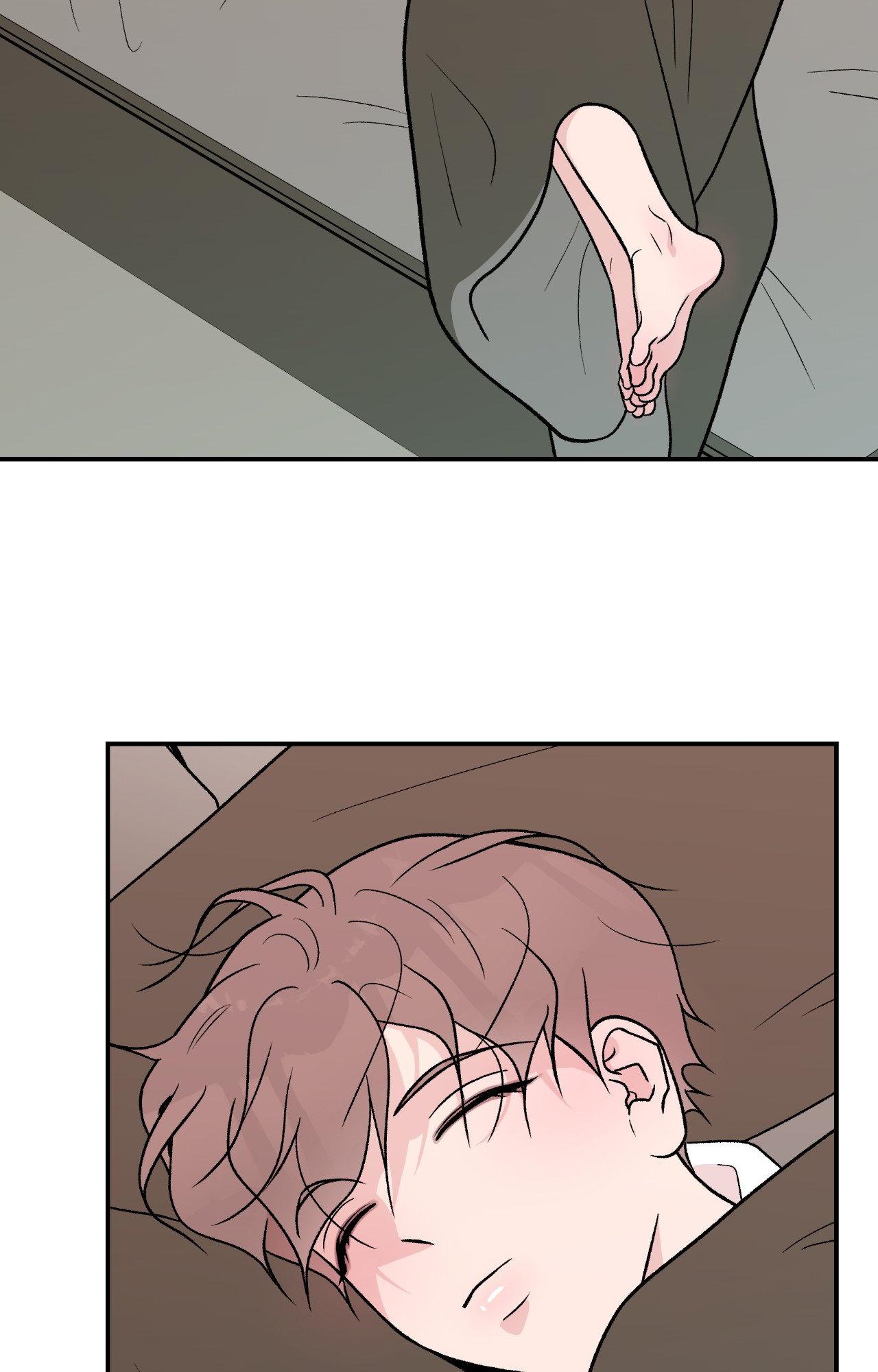 Flip Turn - Chapter 80 Page 14